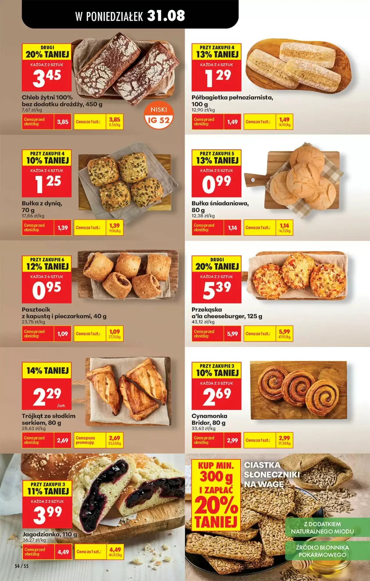 Gazetka promocyjna Biedronka  ważna od 31.08.2026 - Strona 58.