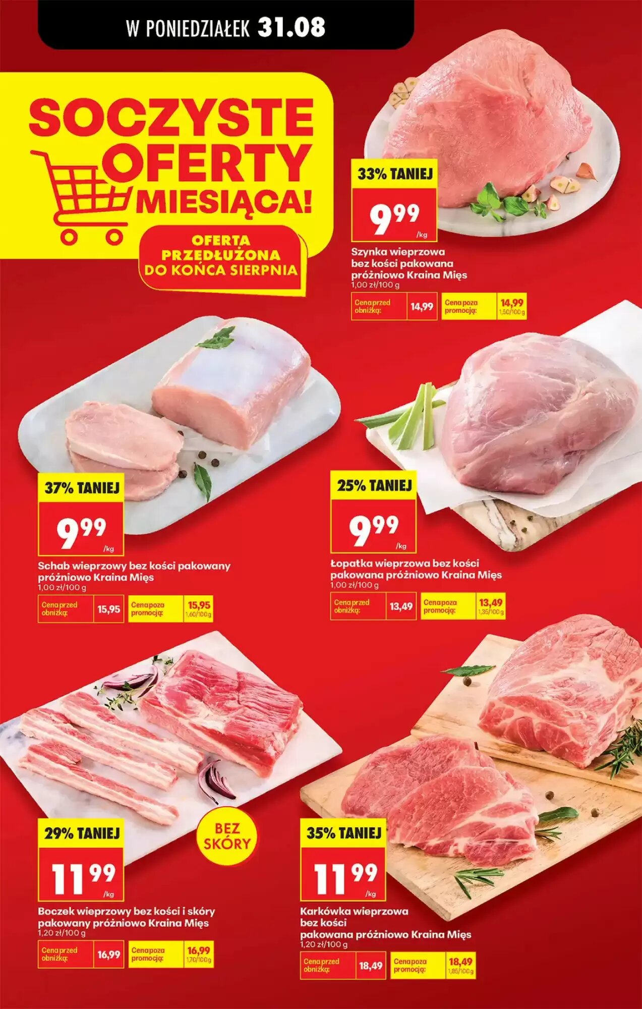 Gazetka promocyjna Biedronka  ważna od 31.08.2026 - Strona 76.