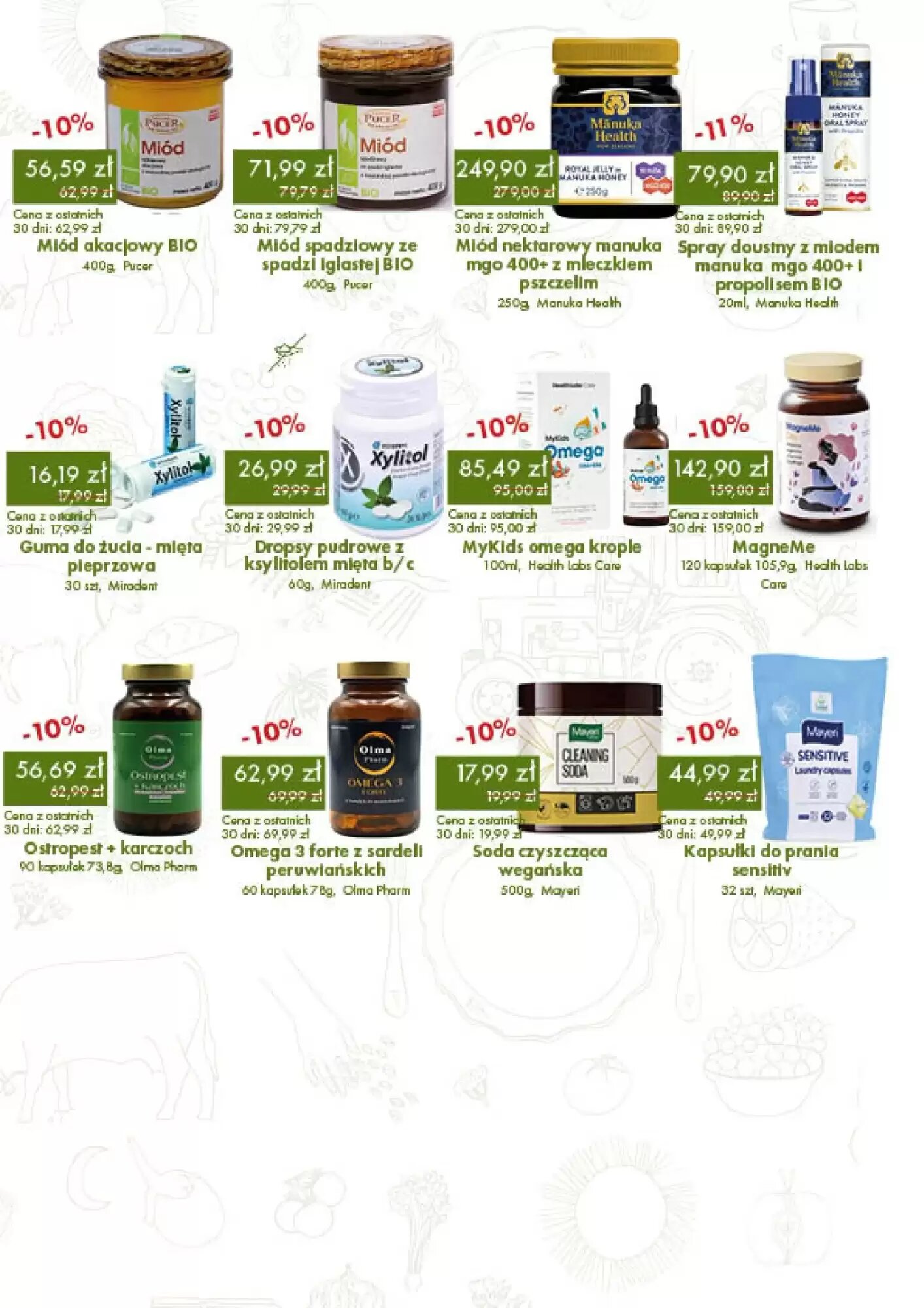 Gazetka promocyjna Organic Farma Zdrowia  ważna od 31.08.2026 - Strona 5.