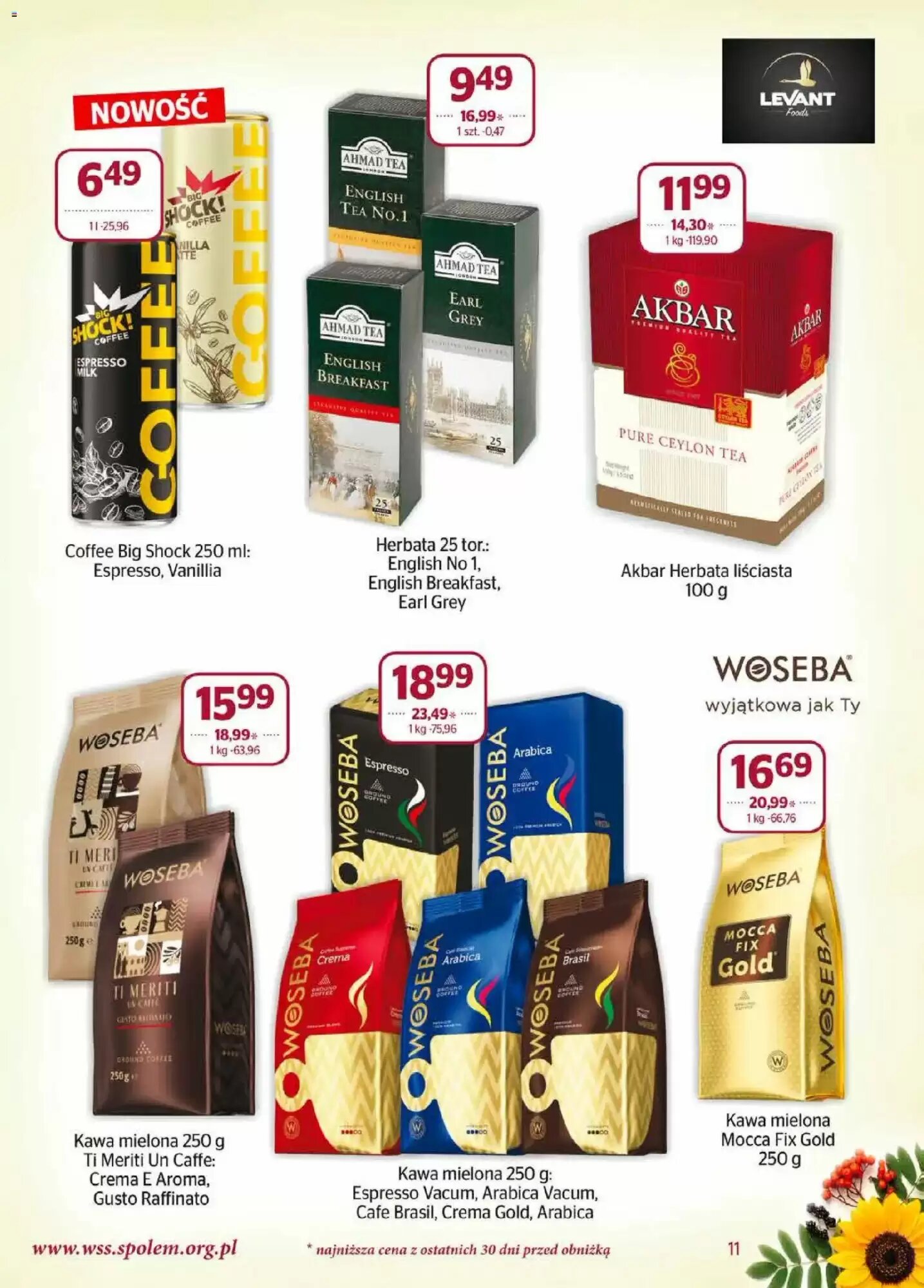 Gazetka promocyjna Społem  ważna od 01.09.2026 - Strona 11.