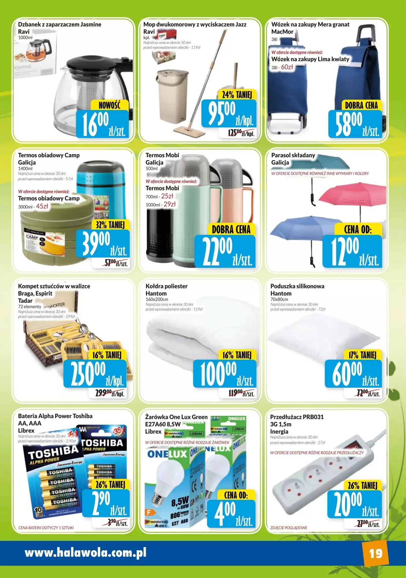 Gazetka promocyjna Hala Wola  ważna od 01.09.2026 - Strona 19.