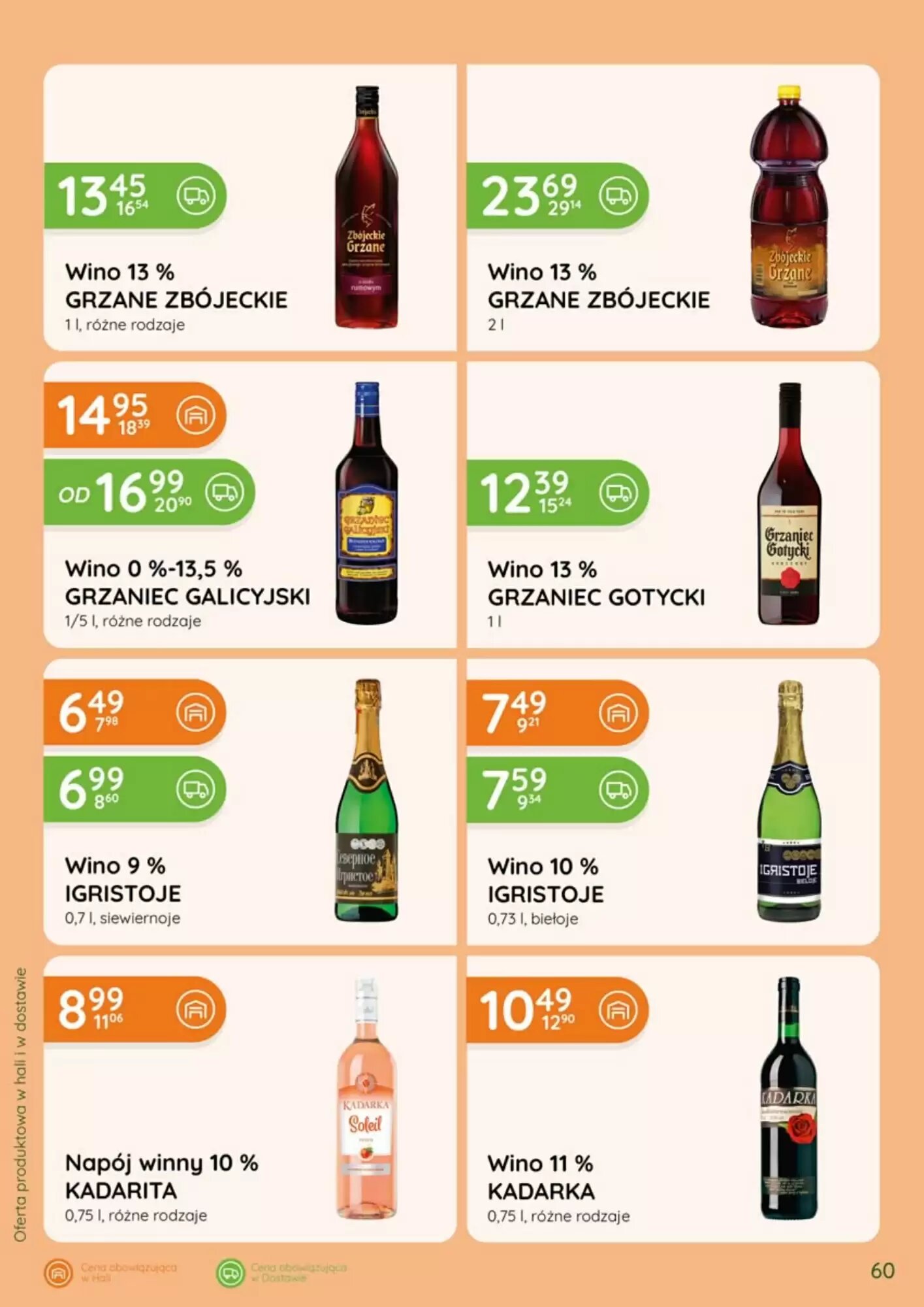 Gazetka promocyjna Eurocash Cash & Carry  ważna od 01.09.2026 - Strona 60.