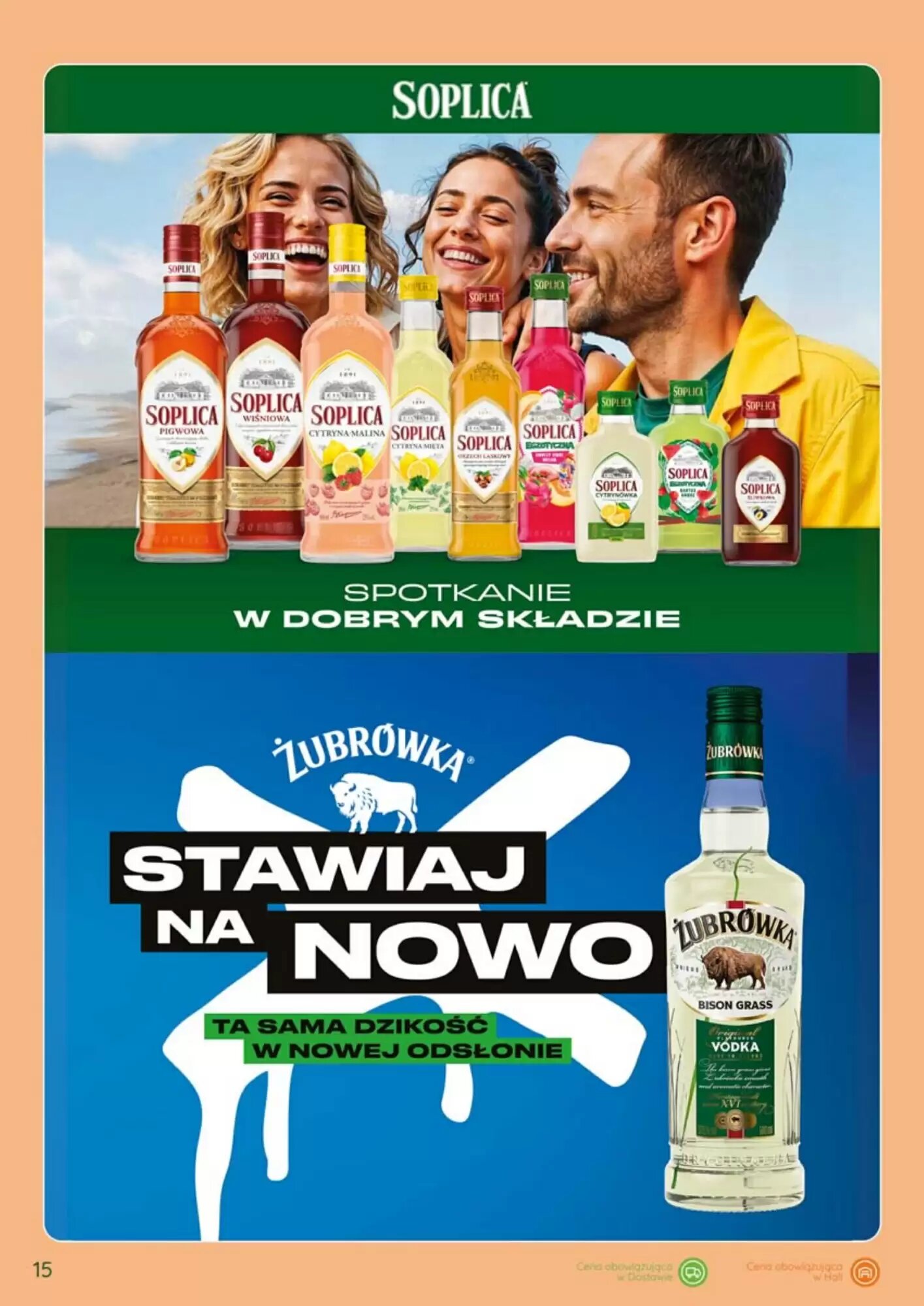 Gazetka promocyjna Eurocash  ważna od 01.09.2026 - Strona 15.