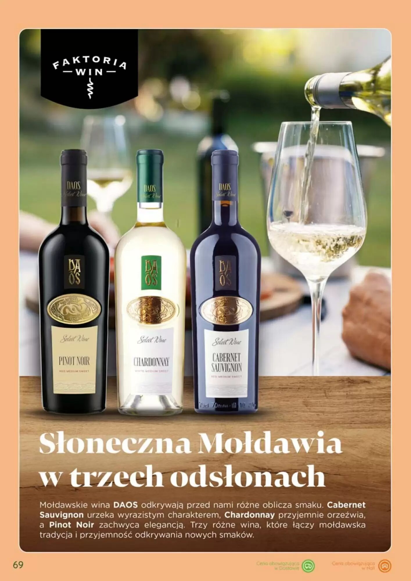 Gazetka promocyjna Eurocash  ważna od 01.09.2026 - Strona 69.