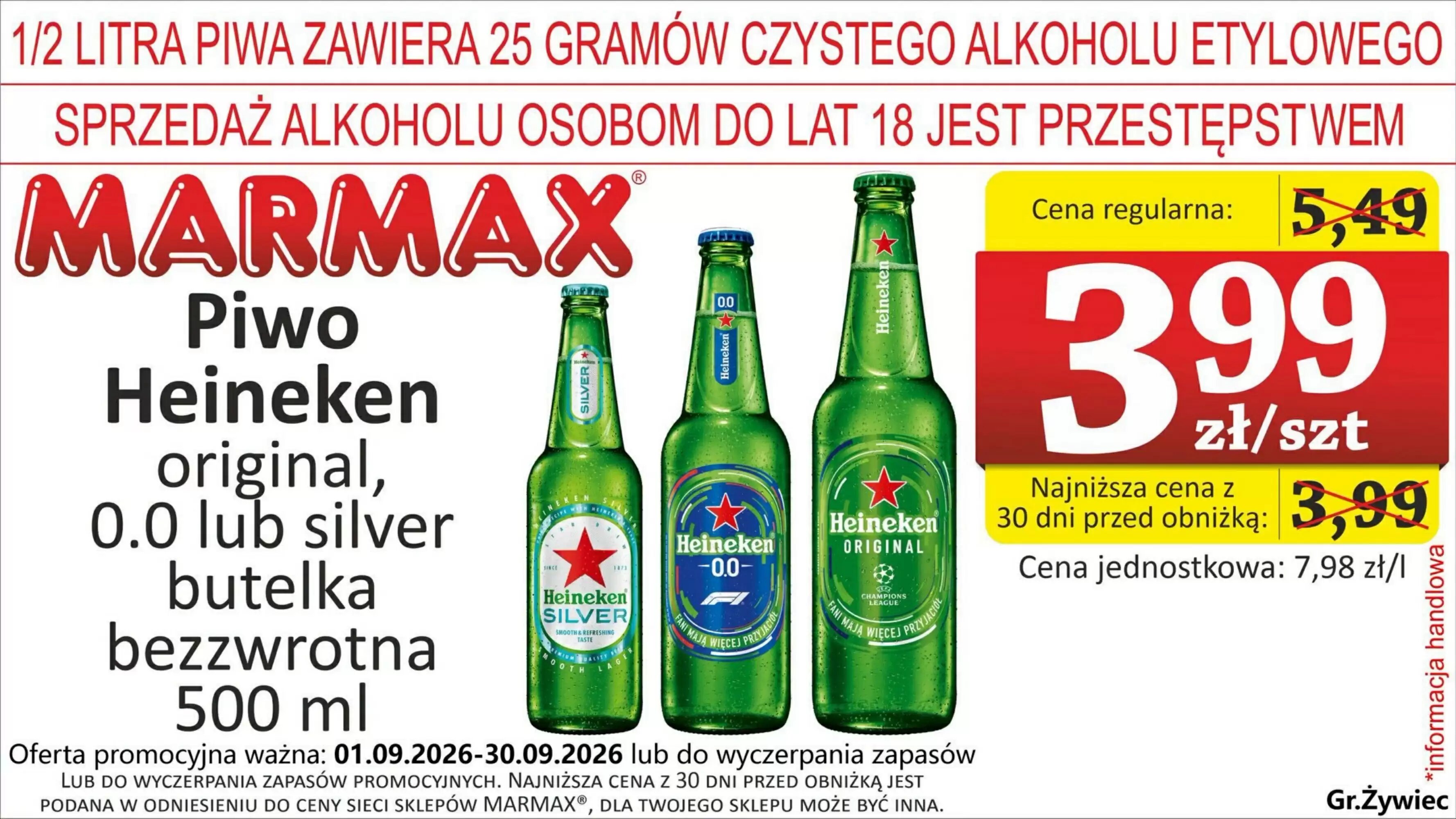 Gazetka promocyjna Marmax  ważna od 01.09.2026 - Strona 13.