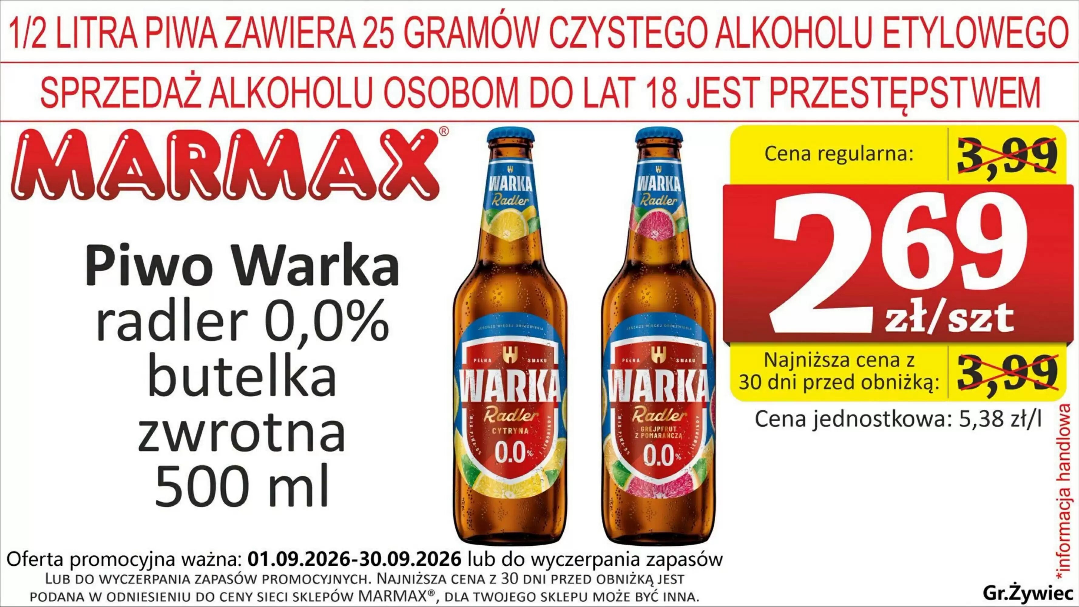 Gazetka promocyjna Marmax  ważna od 01.09.2026 - Strona 15.