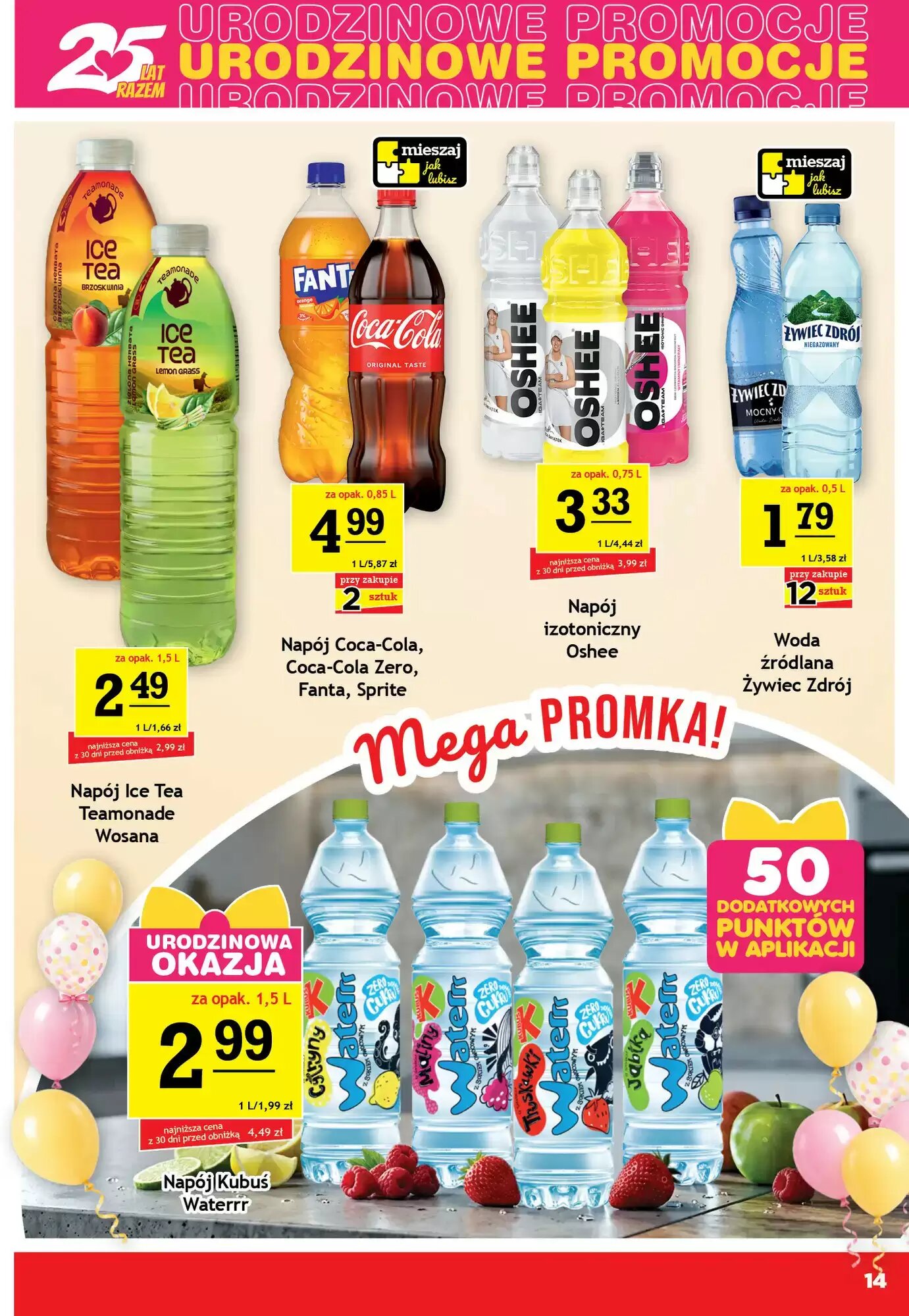 Gazetka promocyjna Gram Market  ważna od 02.09.2026 - Strona 14.