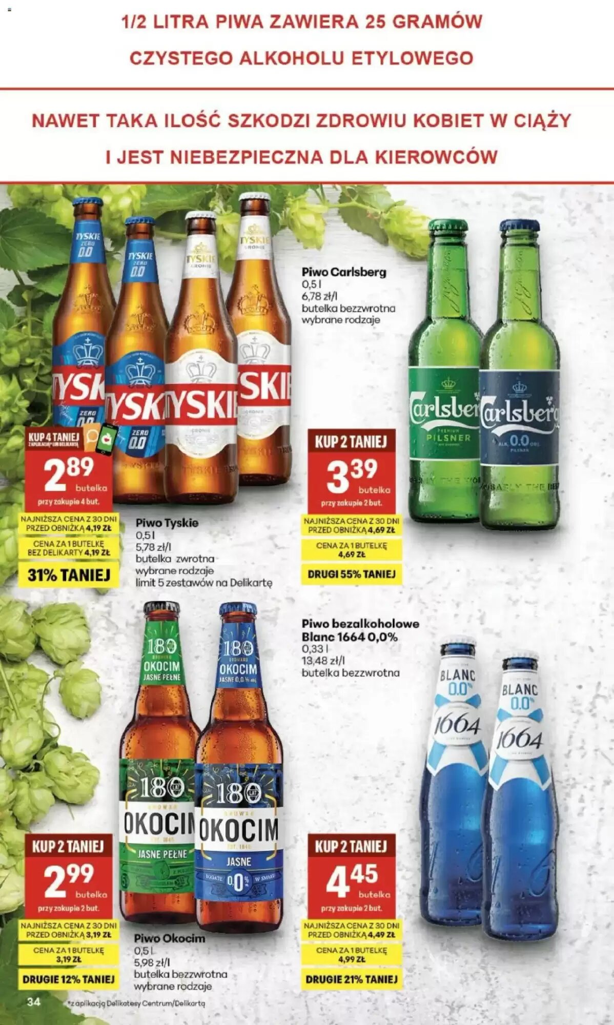 Gazetka promocyjna Delikatesy Centrum  ważna od 03.09.2026 - Strona 34.