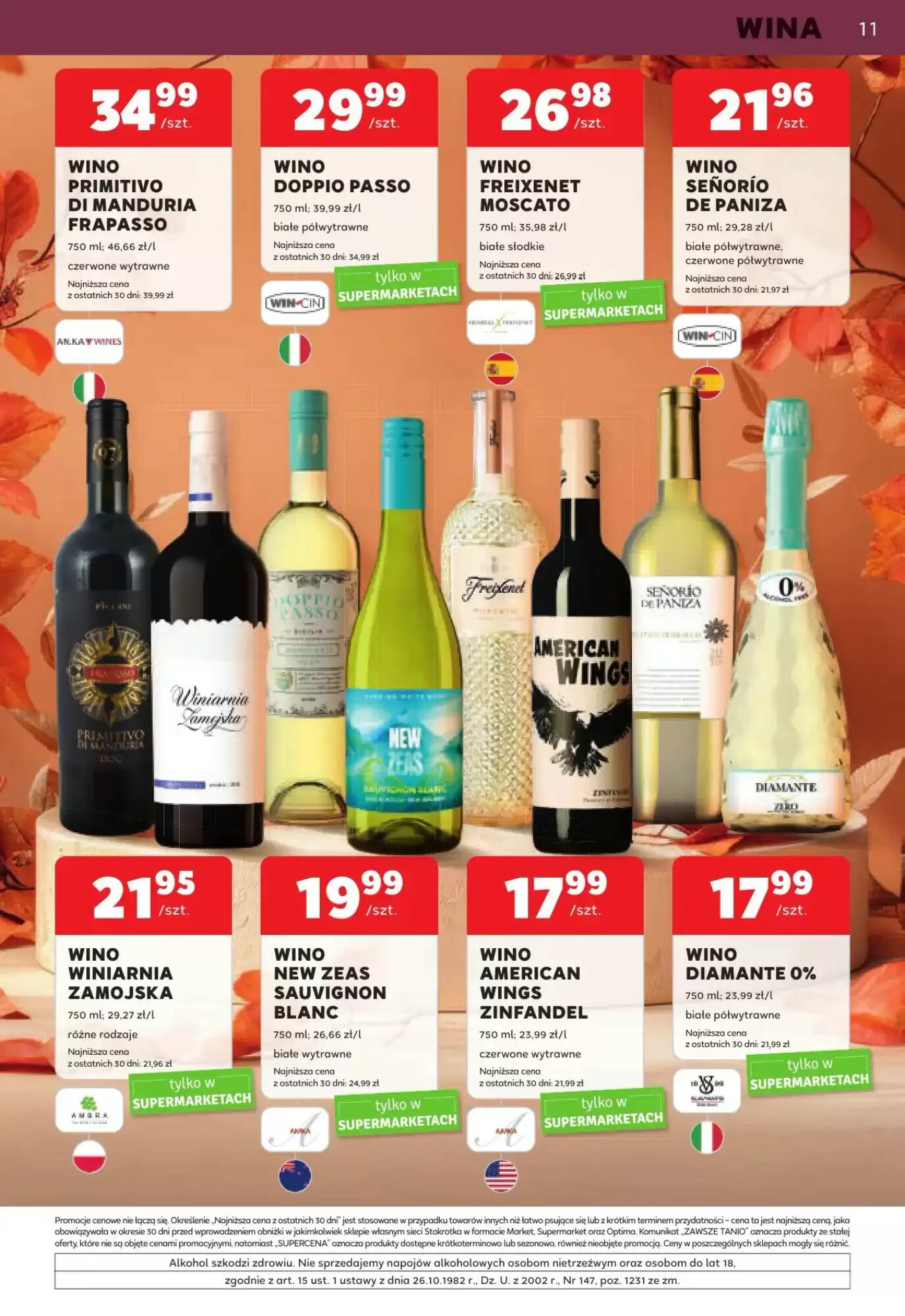 Gazetka promocyjna Stokrotka  ważna od 03.09.2026 - Strona 11.
