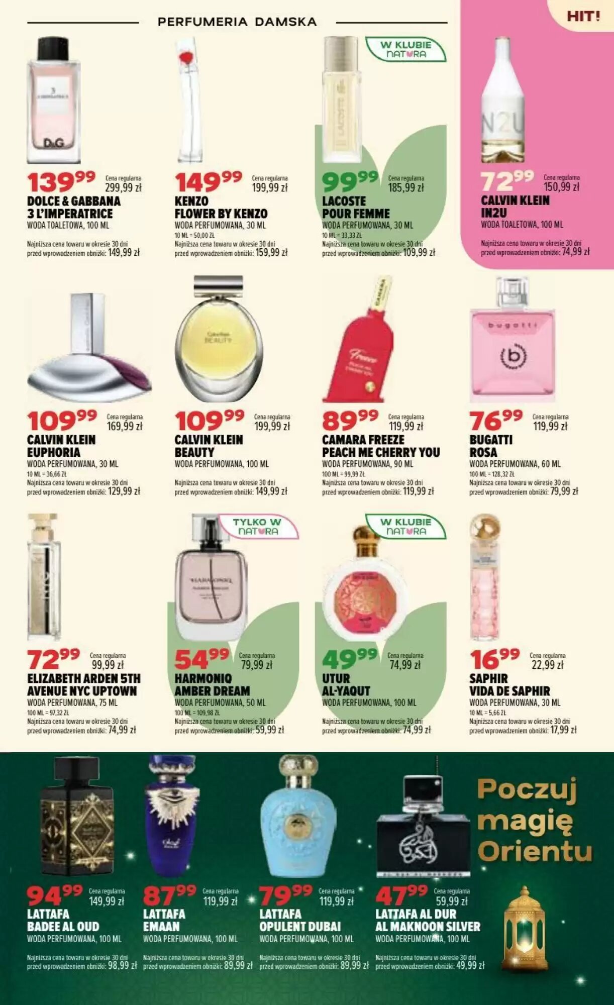 Gazetka promocyjna Drogerie Natura  ważna od 08.09.2026 - Strona 7.