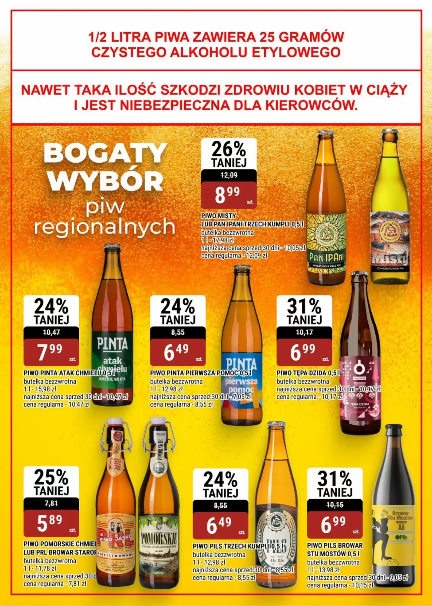 Gazetka promocyjna bi1  ważna od 09.09.2026 - Strona 13.