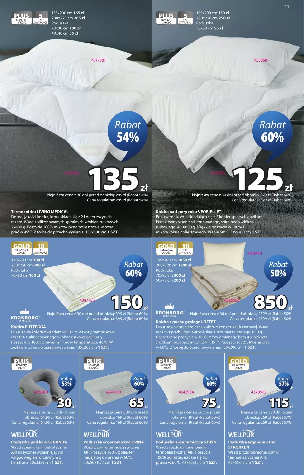 Gazetka promocyjna JYSK  ważna od 09.09.2026 - Strona 11.