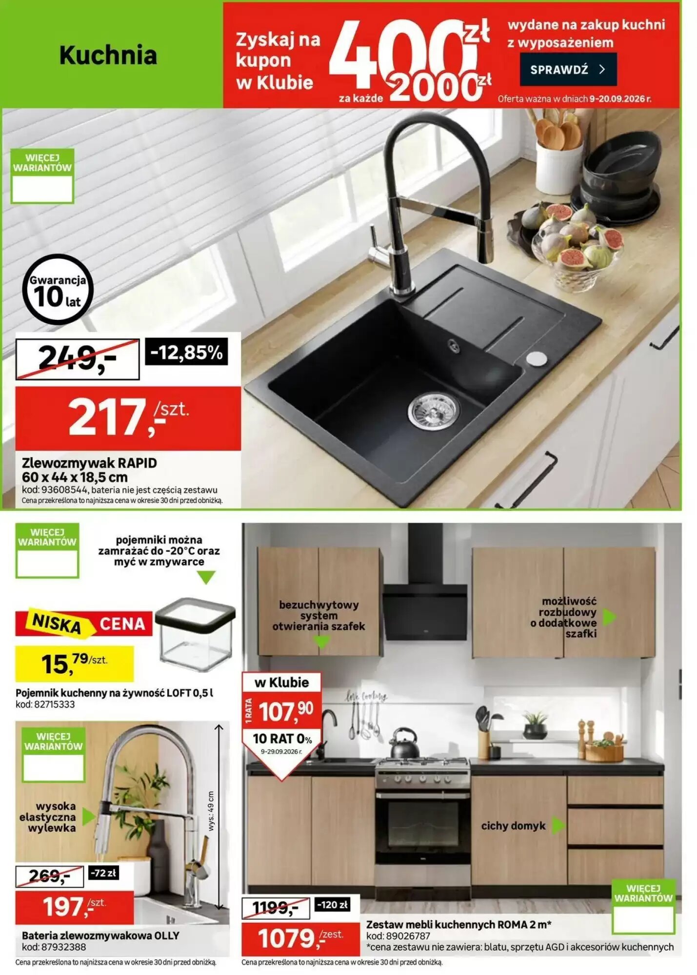 Gazetka promocyjna Leroy Merlin  ważna od 09.09.2026 - Strona 16.