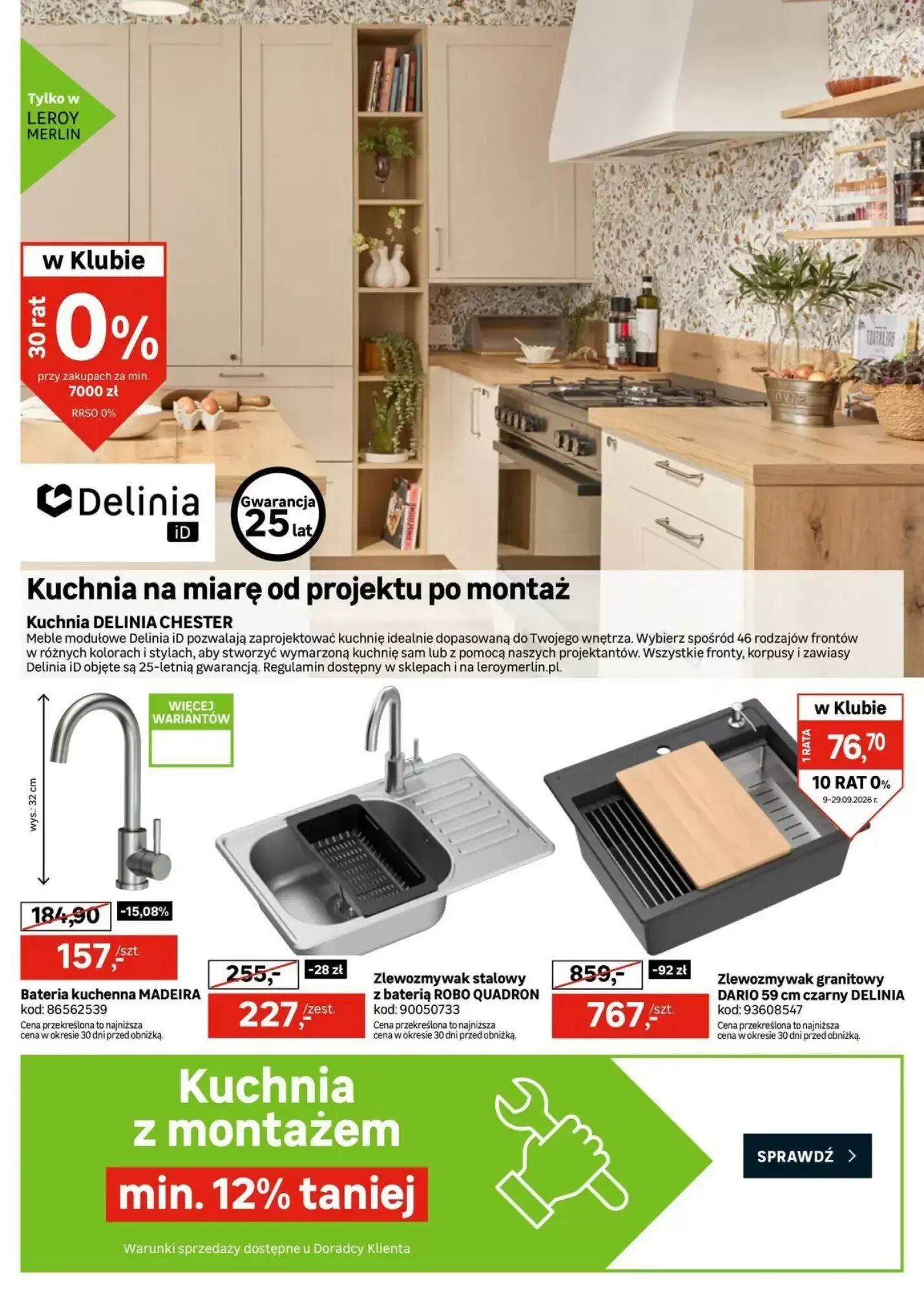 Gazetka promocyjna Leroy Merlin  ważna od 09.09.2026 - Strona 17.