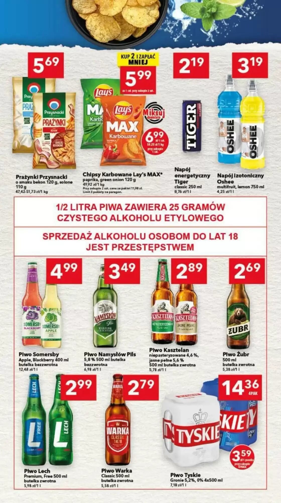 Gazetka promocyjna Lewiatan  ważna od 10.09.2026 - Strona 7.