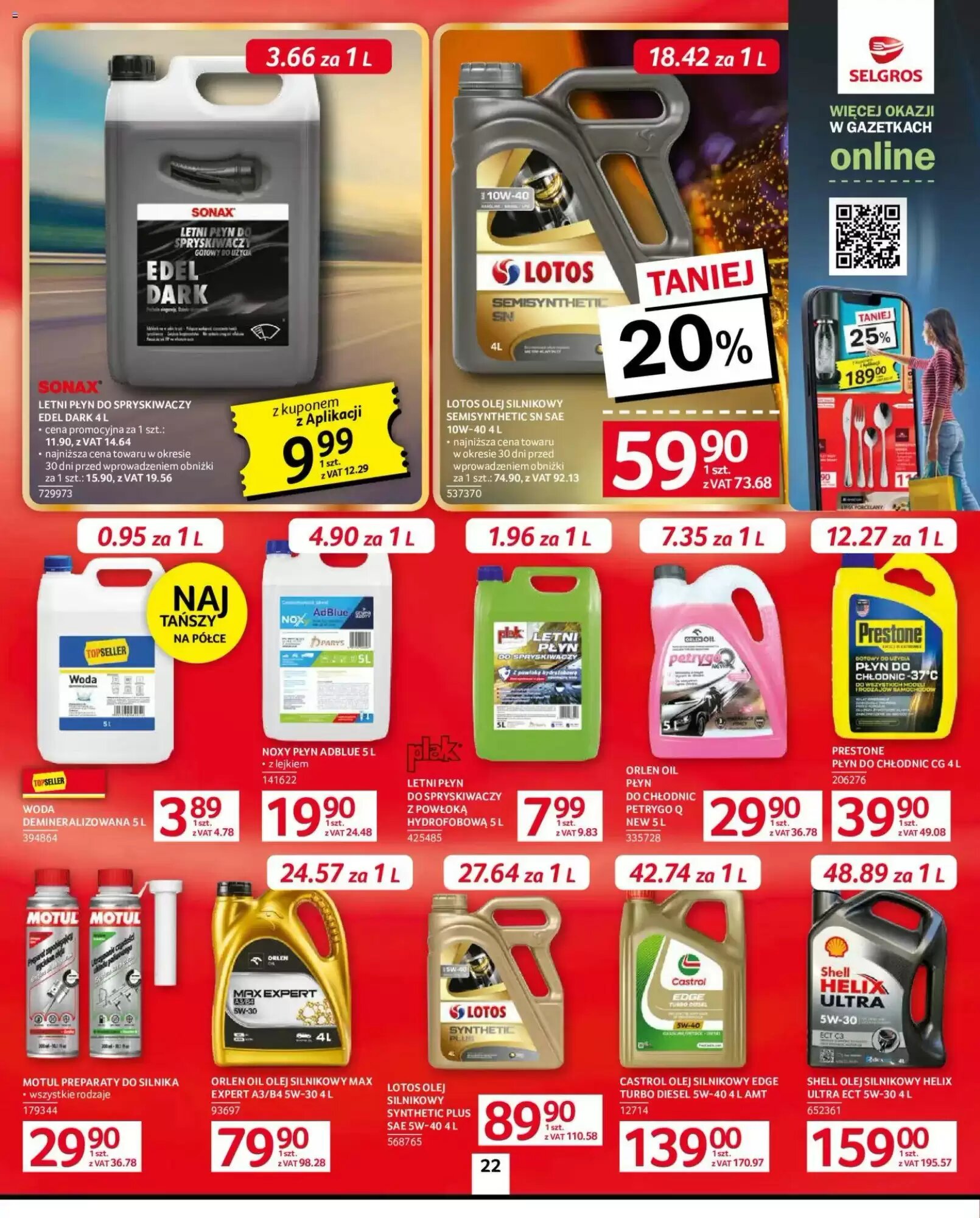Gazetka promocyjna Selgros  ważna od 10.09.2026 - Strona 24.