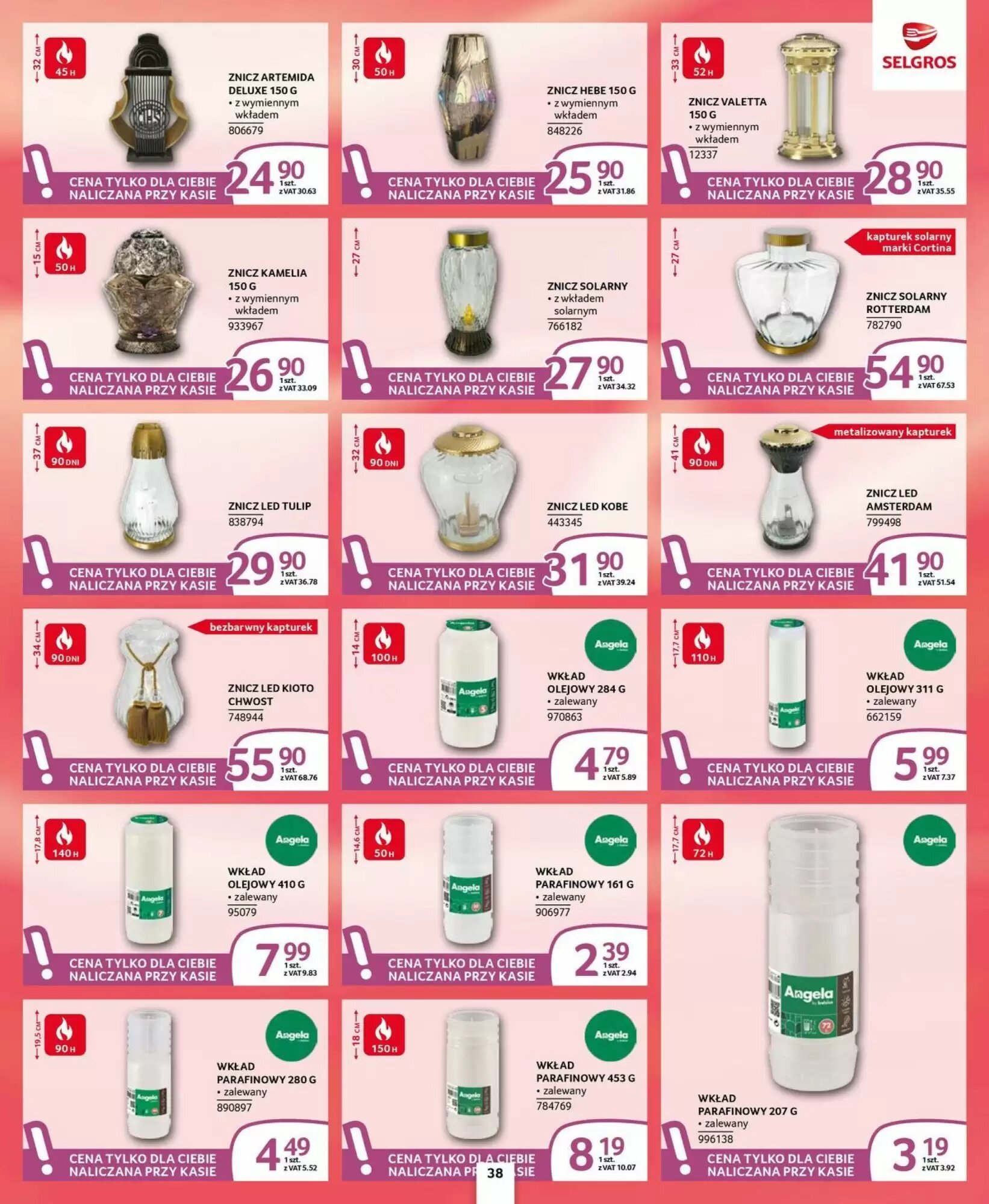 Gazetka promocyjna Selgros  ważna od 10.09.2026 - Strona 32.