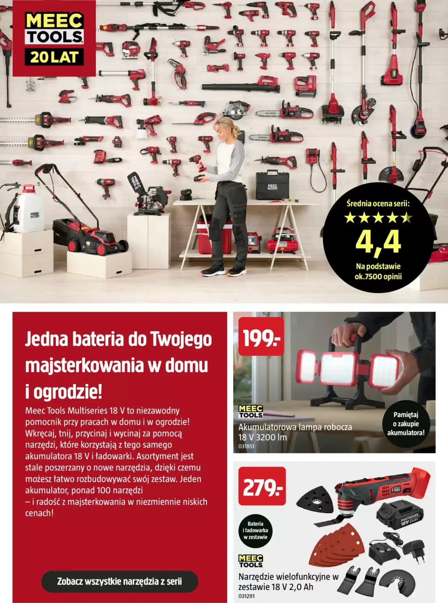 Gazetka promocyjna Jula  ważna od 10.09.2026 - Strona 17.