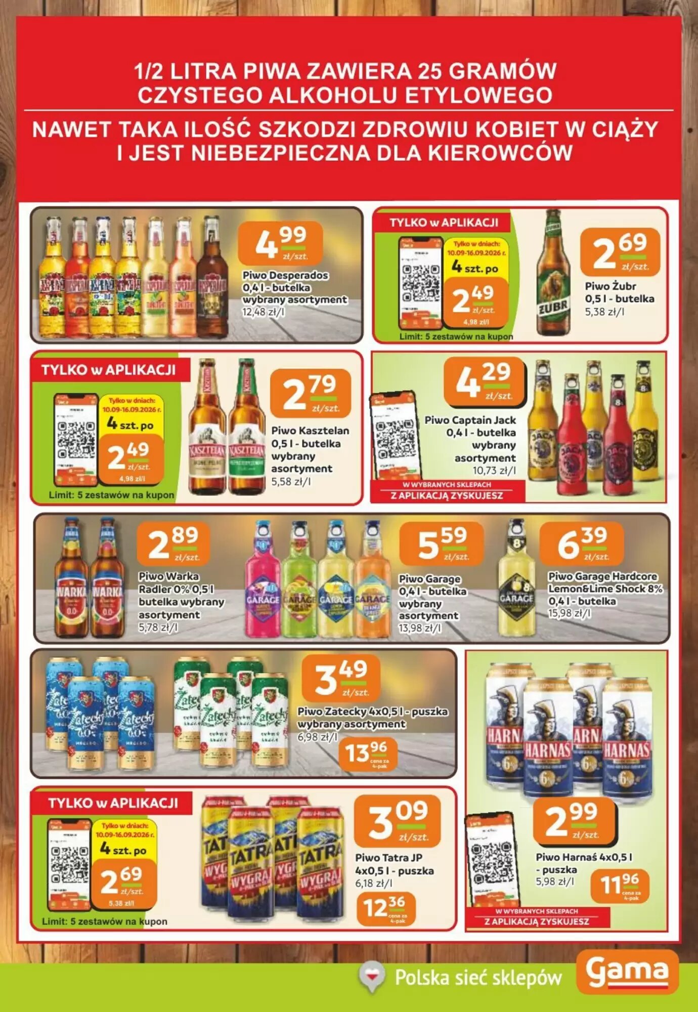 Gazetka promocyjna Gama  ważna od 10.09.2026 - Strona 11.