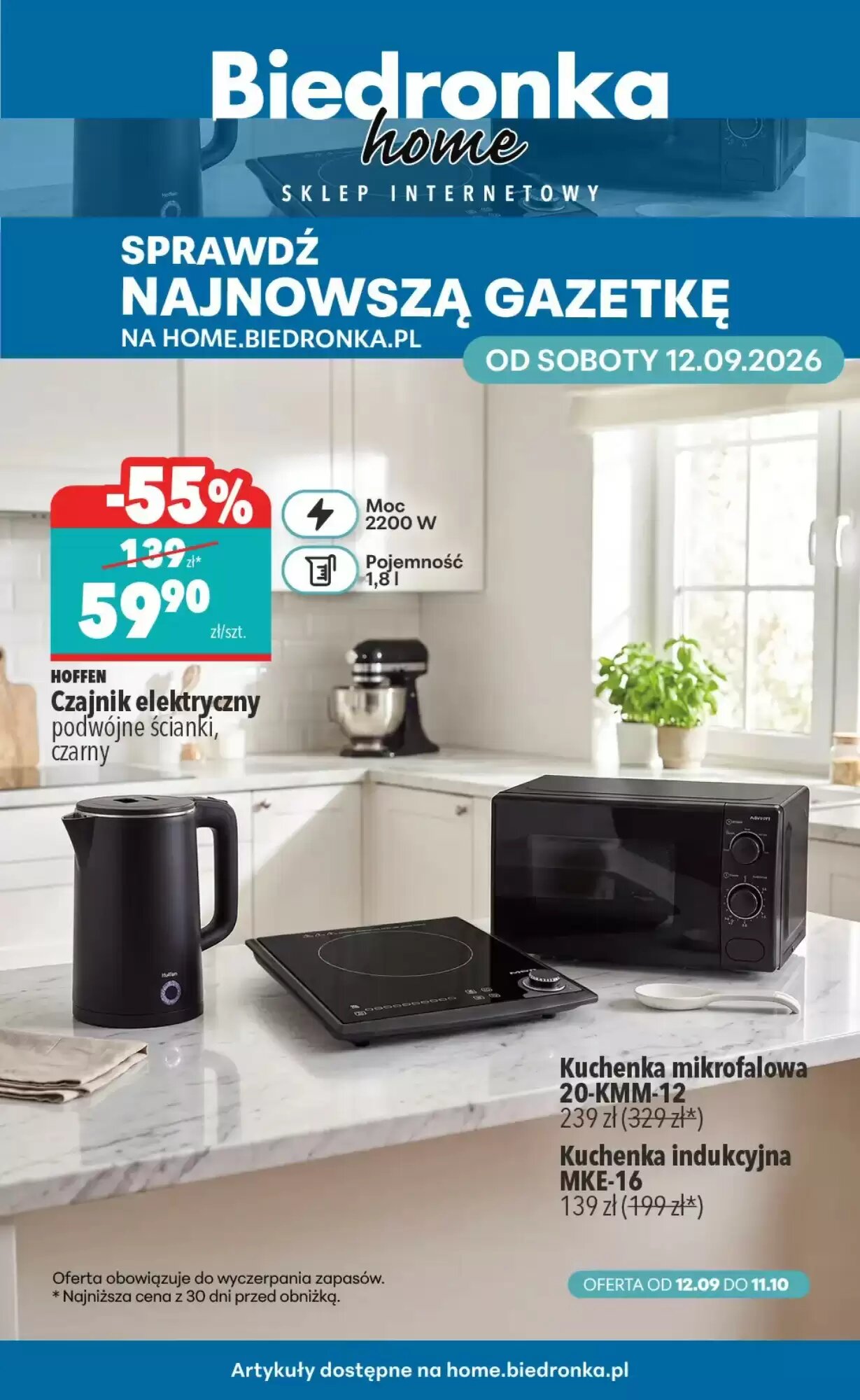 Gazetka promocyjna Biedronka ważna od 12.09.2026 - Strona 1.