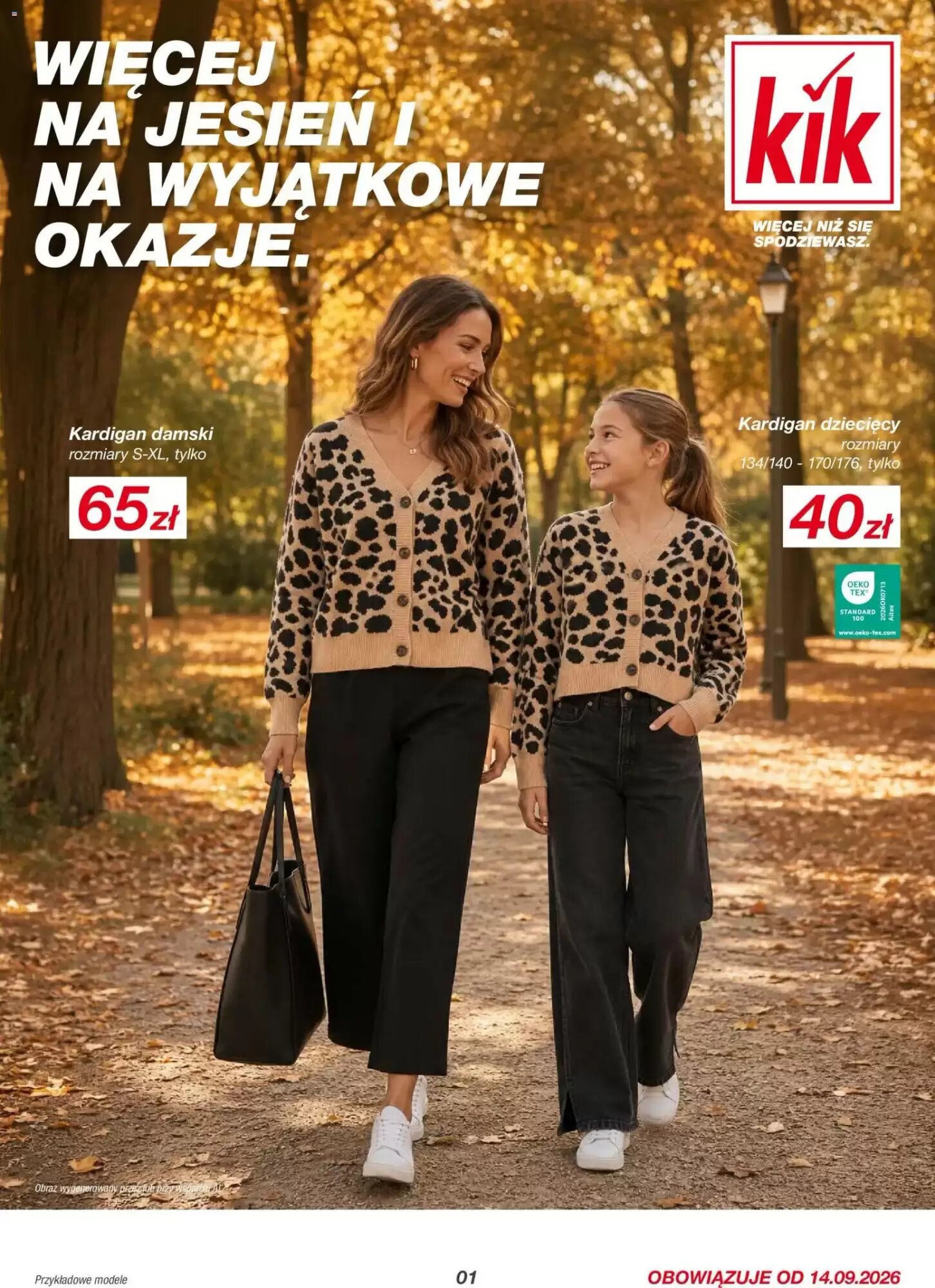 Gazetka promocyjna KiK ważna od 14.09.2026 - Strona 1.