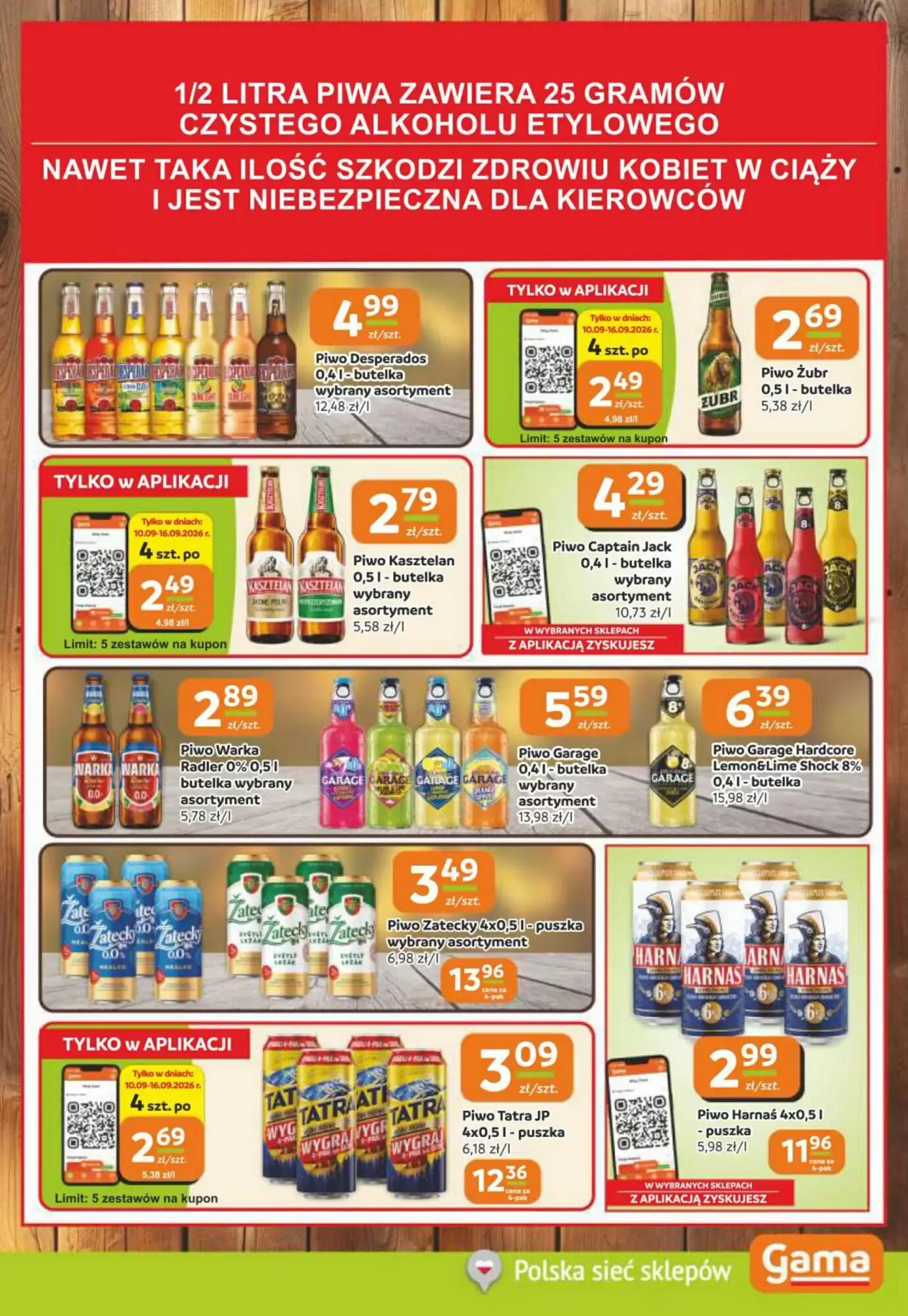 Gazetka promocyjna Jaskółka  ważna od 14.09.2026 - Strona 11.