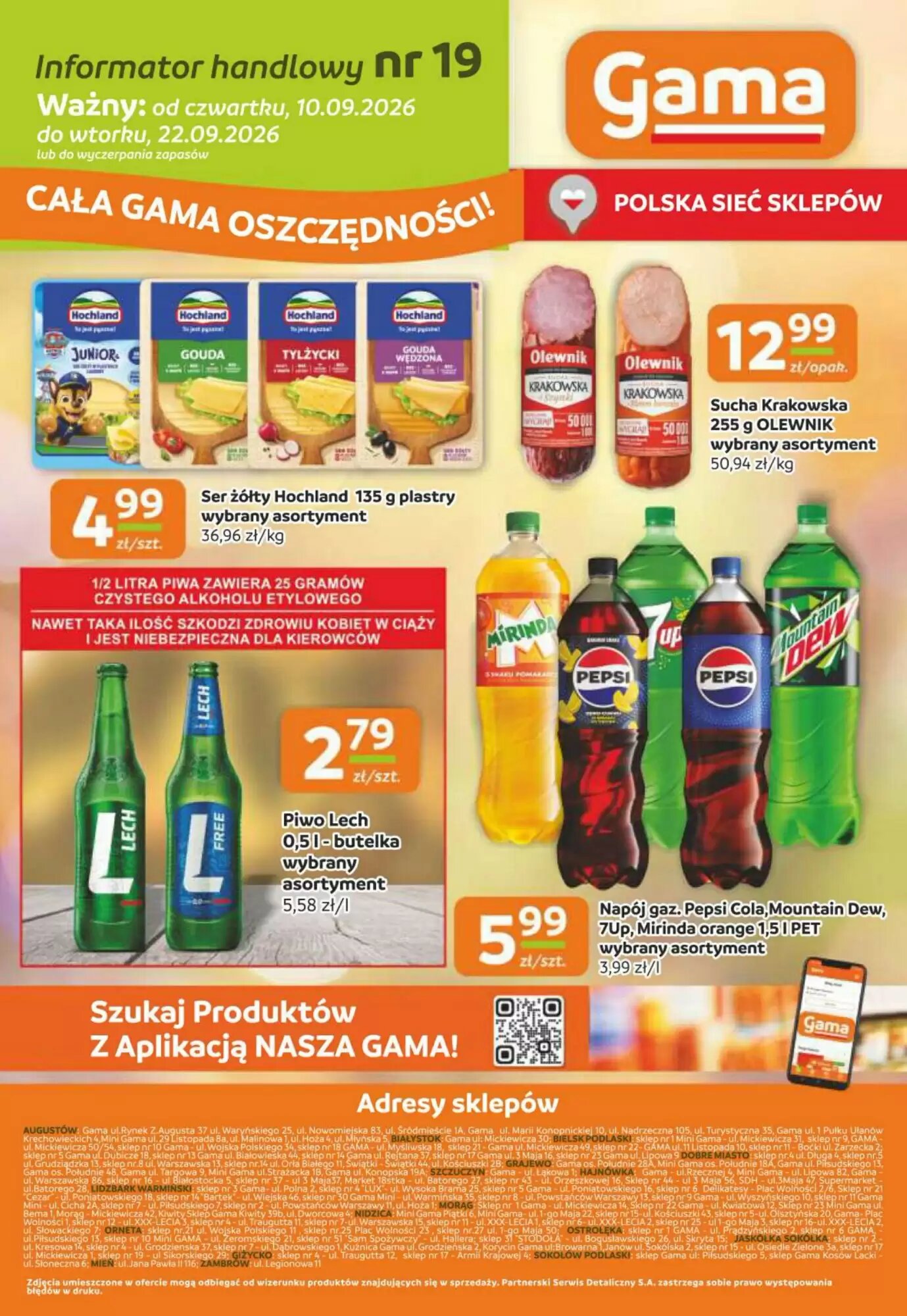 Gazetka promocyjna Jaskółka  ważna od 14.09.2026 - Strona 12.