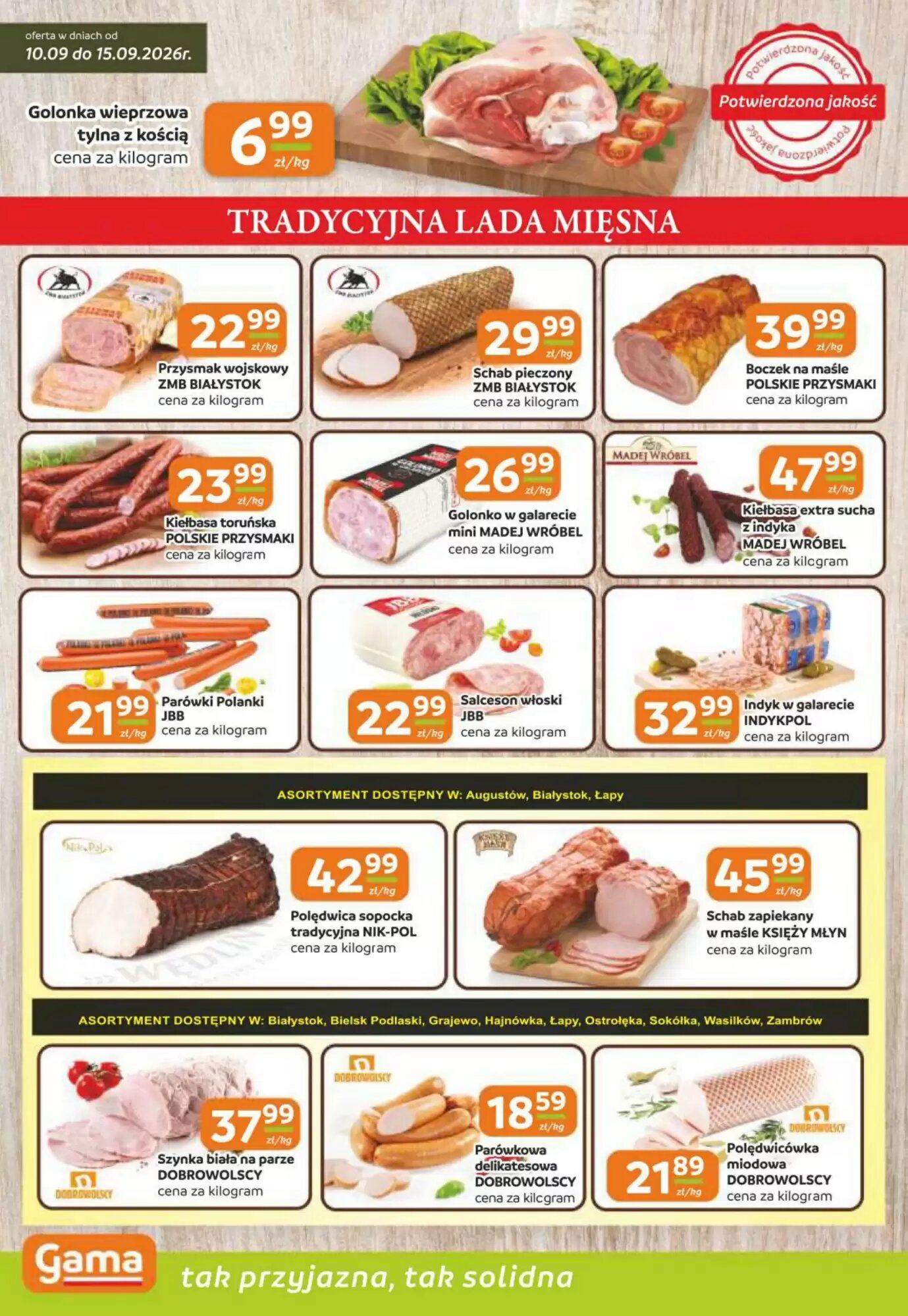 Gazetka promocyjna Jaskółka  ważna od 14.09.2026 - Strona 2.