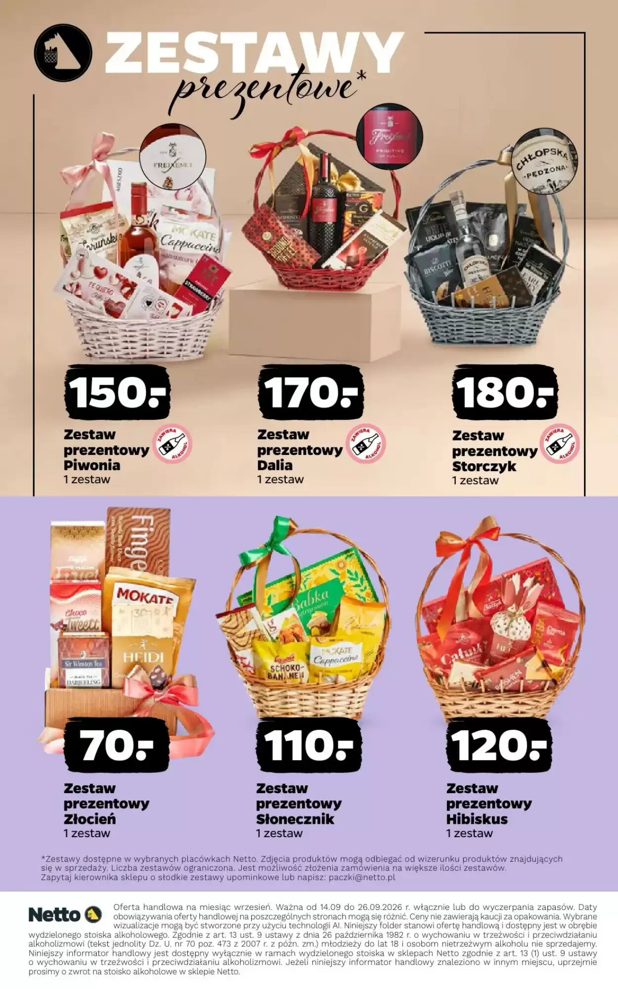 Gazetka promocyjna Netto  ważna od 14.09.2026 - Strona 8.