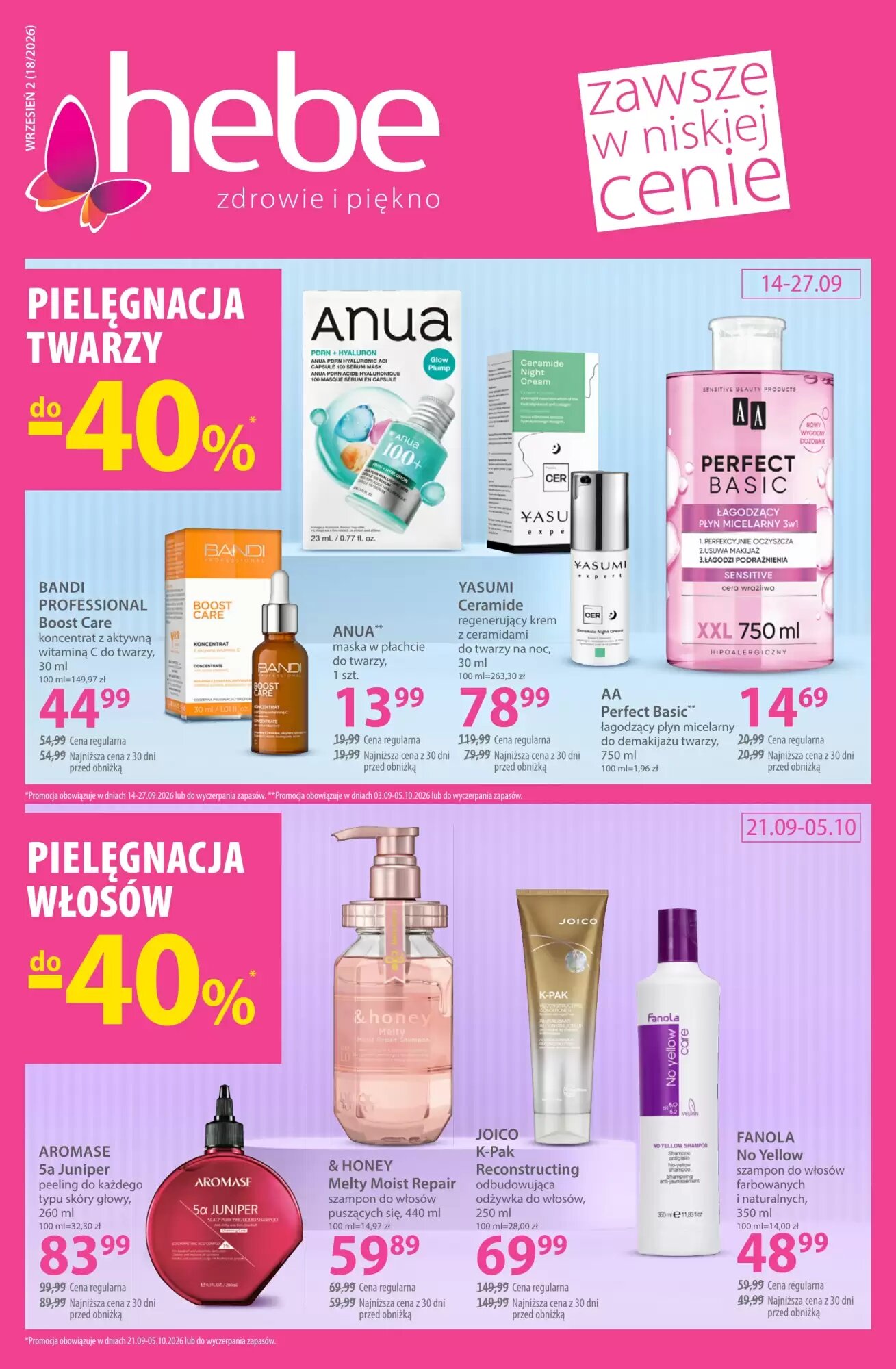 Gazetka promocyjna Hebe  ważna od 14.09.2026 - Strona 1.