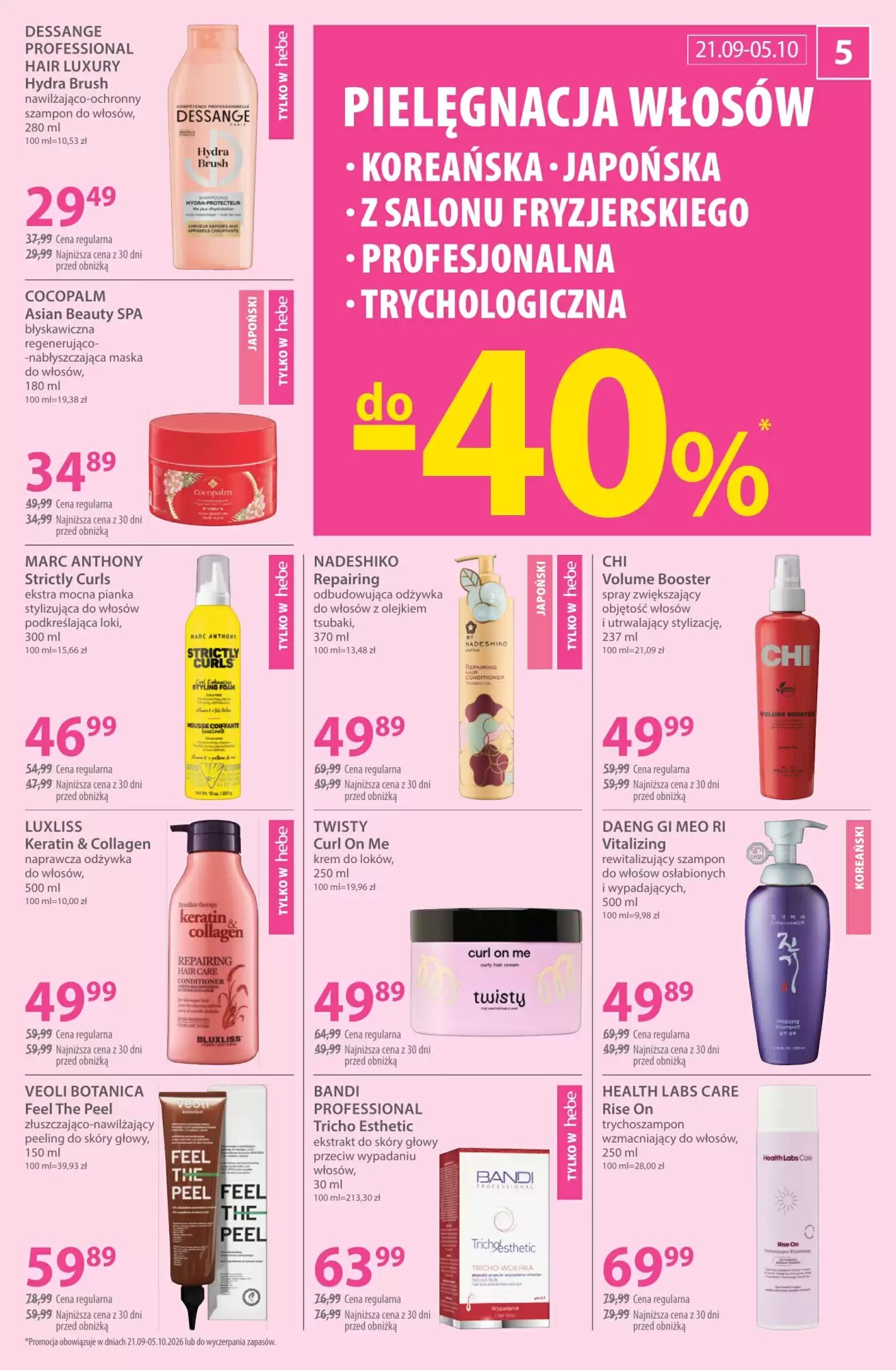 Gazetka promocyjna Hebe  ważna od 14.09.2026 - Strona 5.