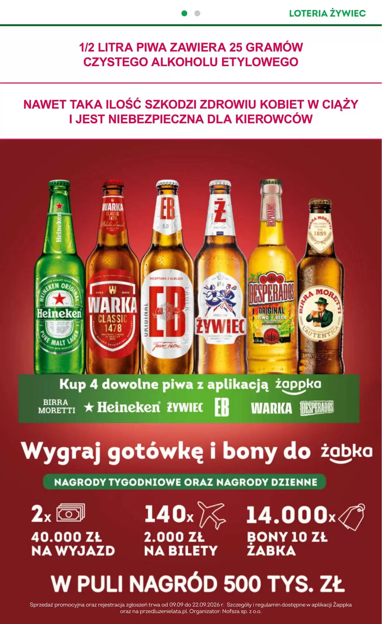Gazetka promocyjna Żabka  ważna od 16.09.2026 - Strona 12.