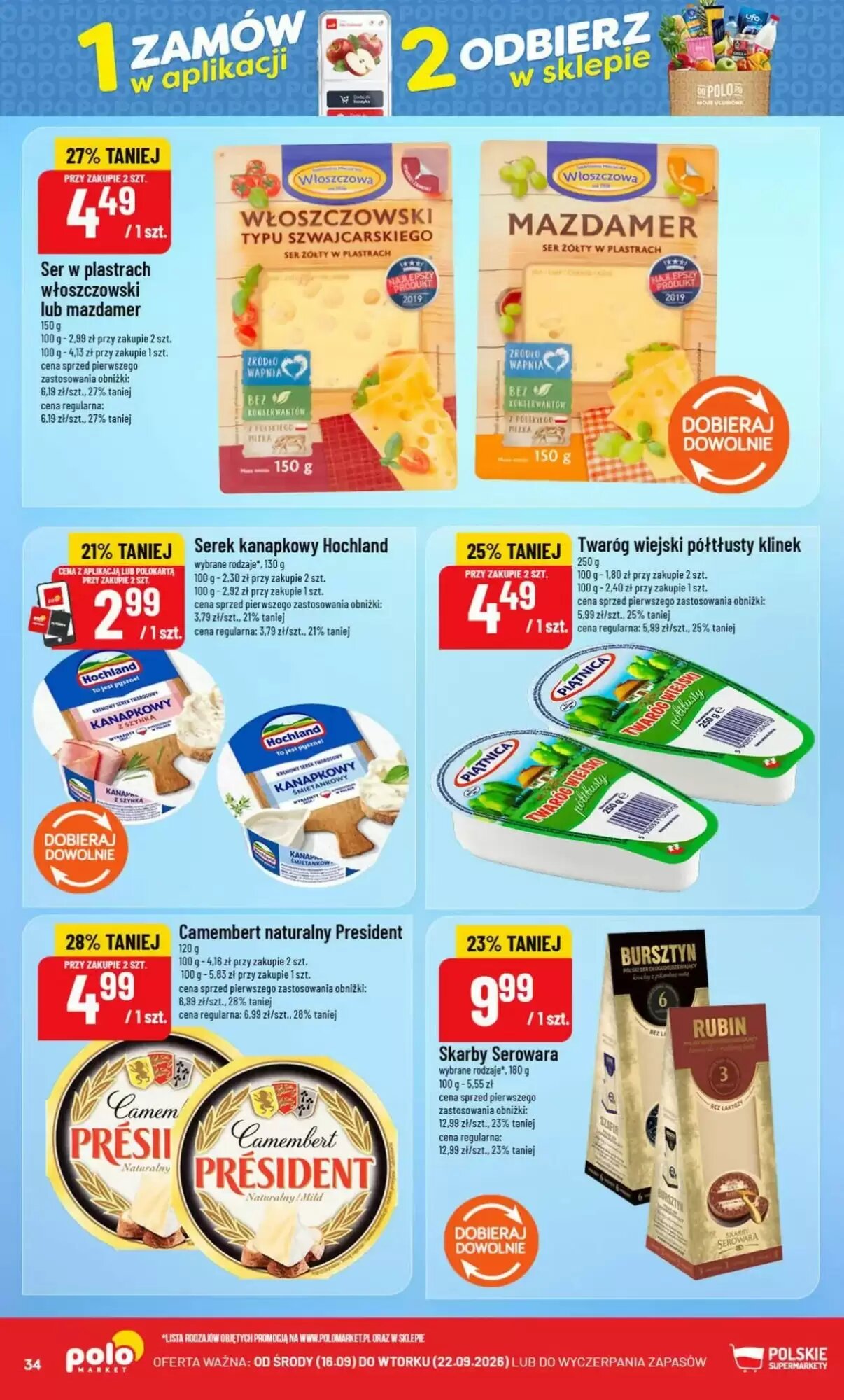 Gazetka promocyjna Polomarket  ważna od 16.09.2026 - Strona 34.