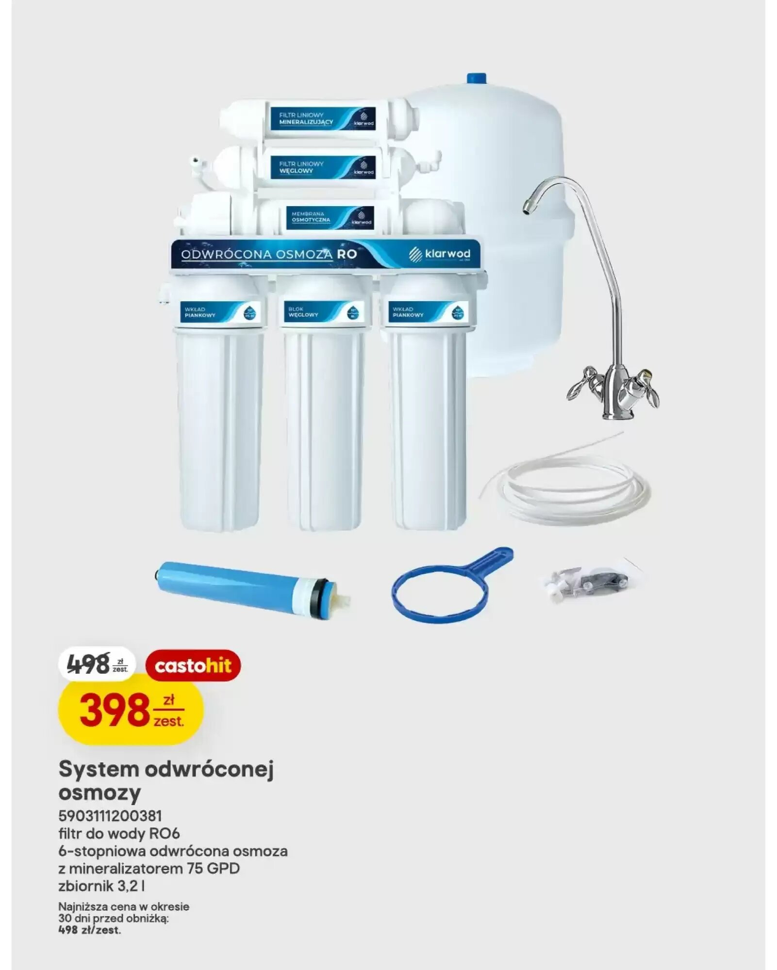 Gazetka promocyjna Castorama  ważna od 16.09.2026 - Strona 19.