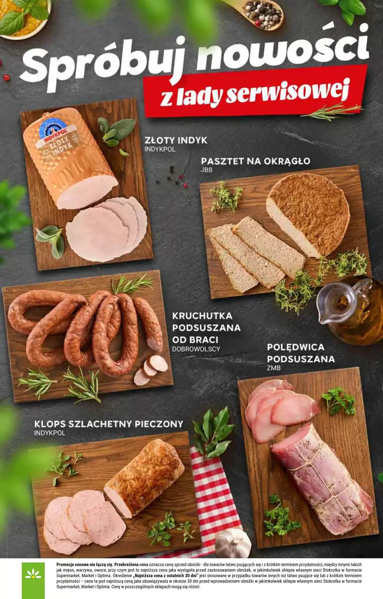 Gazetka promocyjna Stokrotka  ważna od 17.09.2026 - Strona 12.