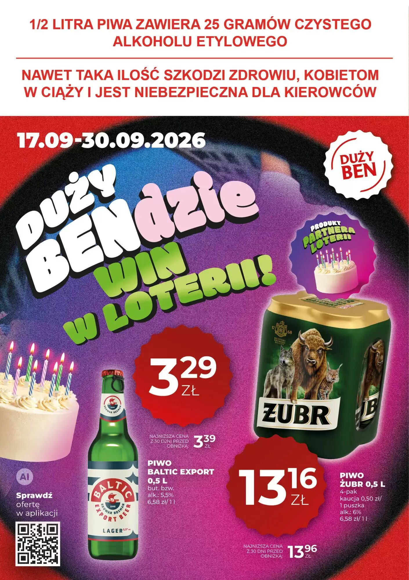 Gazetka promocyjna Duży Ben  ważna od 17.09.2026 - Strona 1.