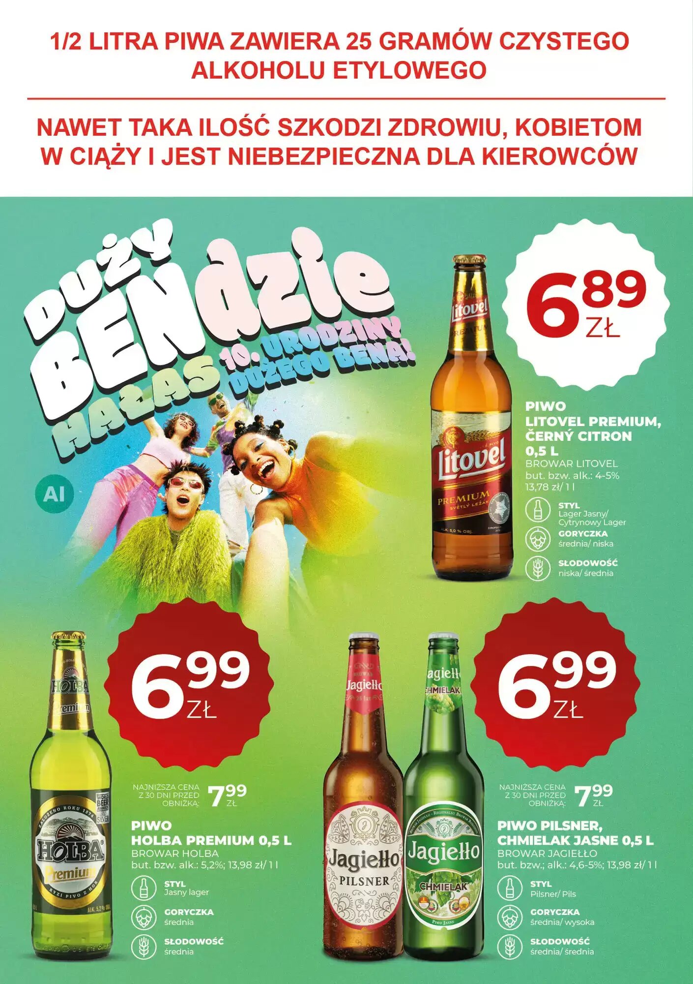 Gazetka promocyjna Duży Ben  ważna od 17.09.2026 - Strona 12.
