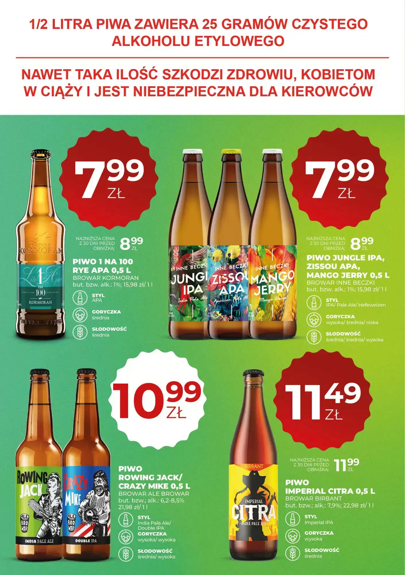 Gazetka promocyjna Duży Ben  ważna od 17.09.2026 - Strona 13.