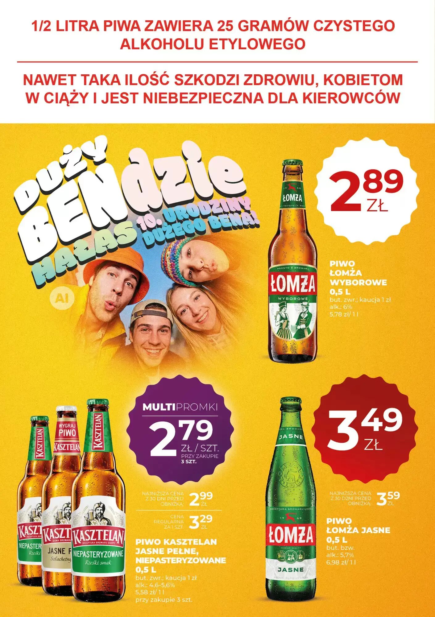 Gazetka promocyjna Duży Ben  ważna od 17.09.2026 - Strona 2.