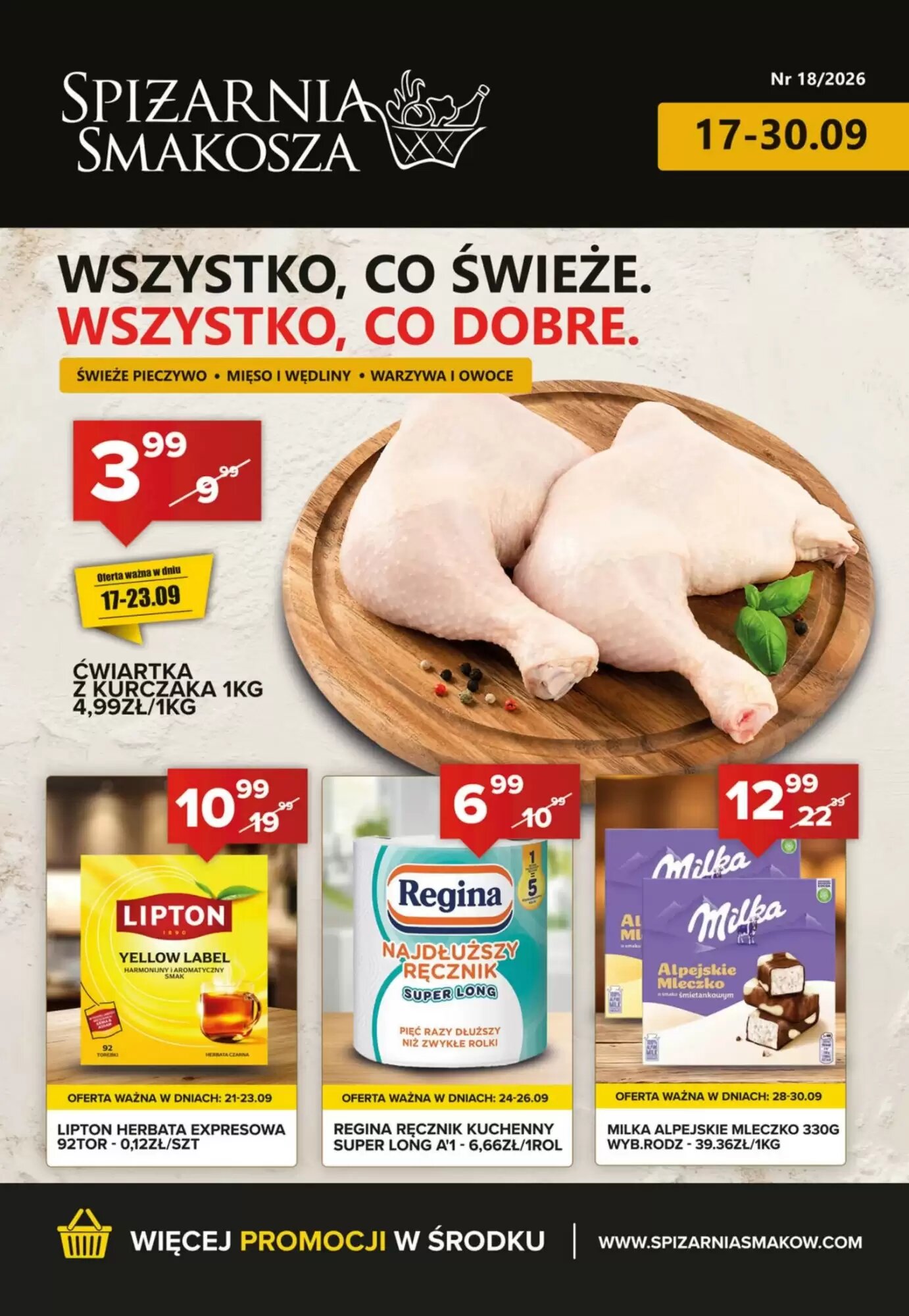 Gazetka promocyjna Spiżarnia Smakosza  ważna od 17.09.2026 - Strona 1.