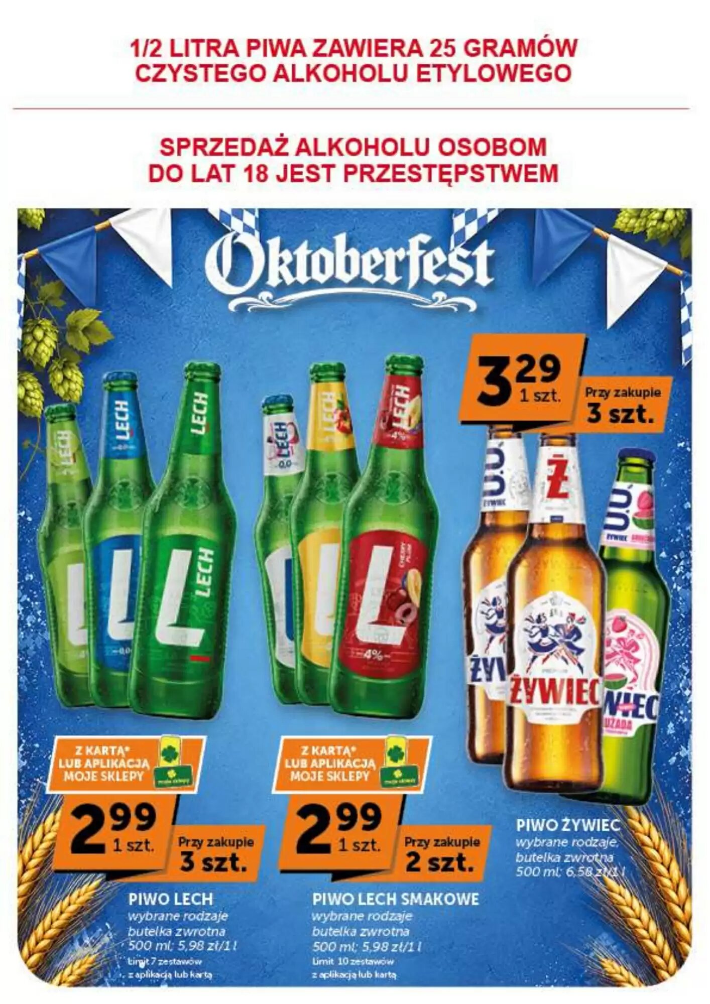 Gazetka promocyjna Groszek  ważna od 17.09.2026 - Strona 12.
