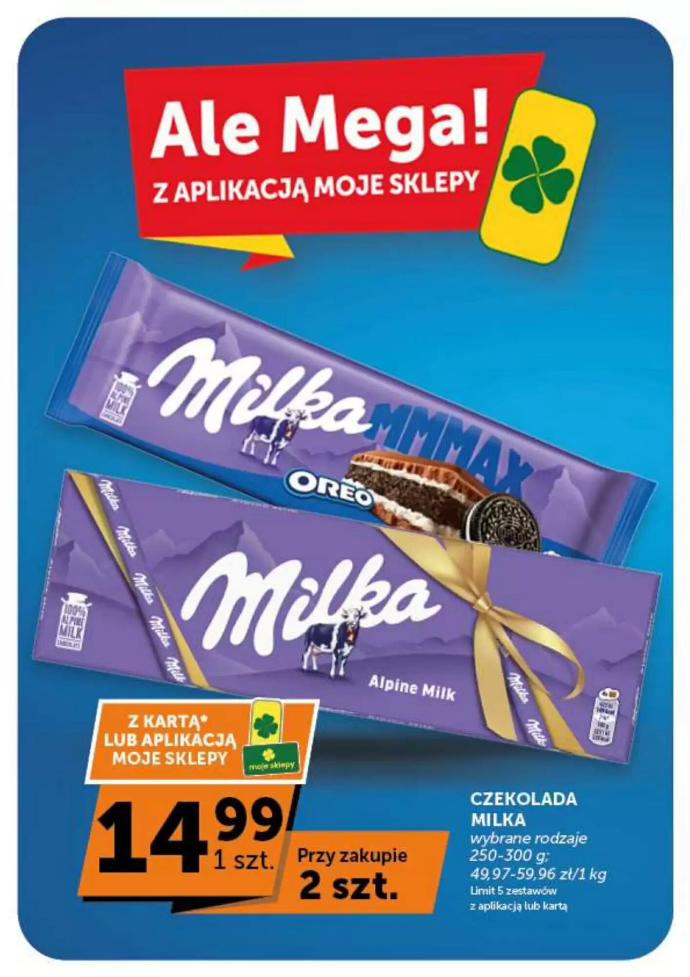 Gazetka promocyjna Groszek  ważna od 17.09.2026 - Strona 17.