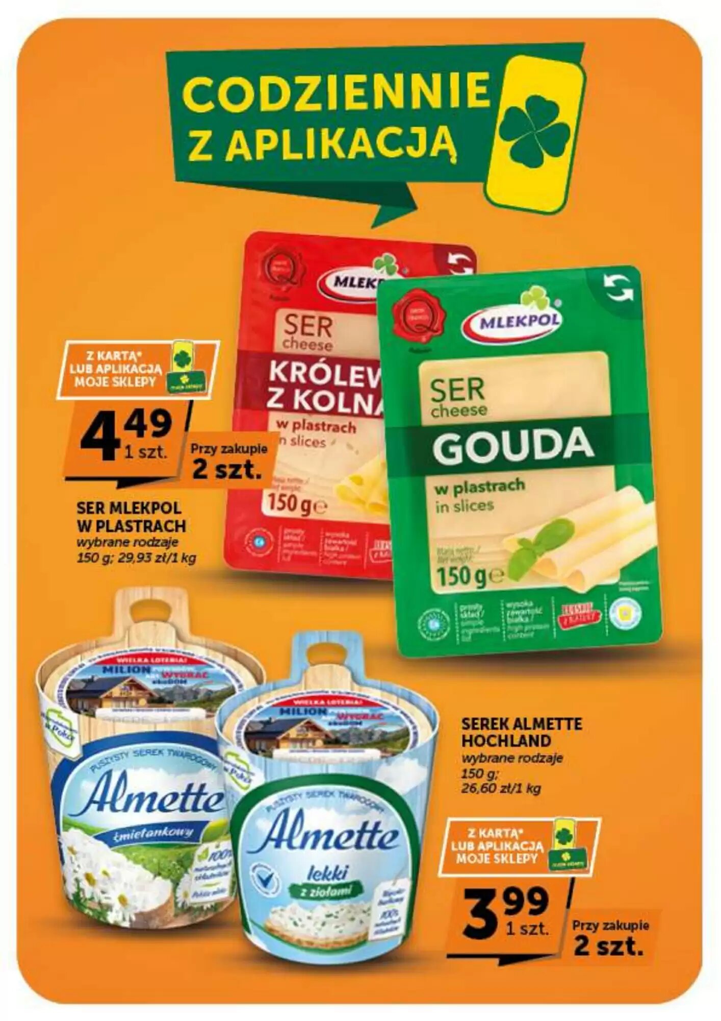 Gazetka promocyjna Groszek  ważna od 17.09.2026 - Strona 26.