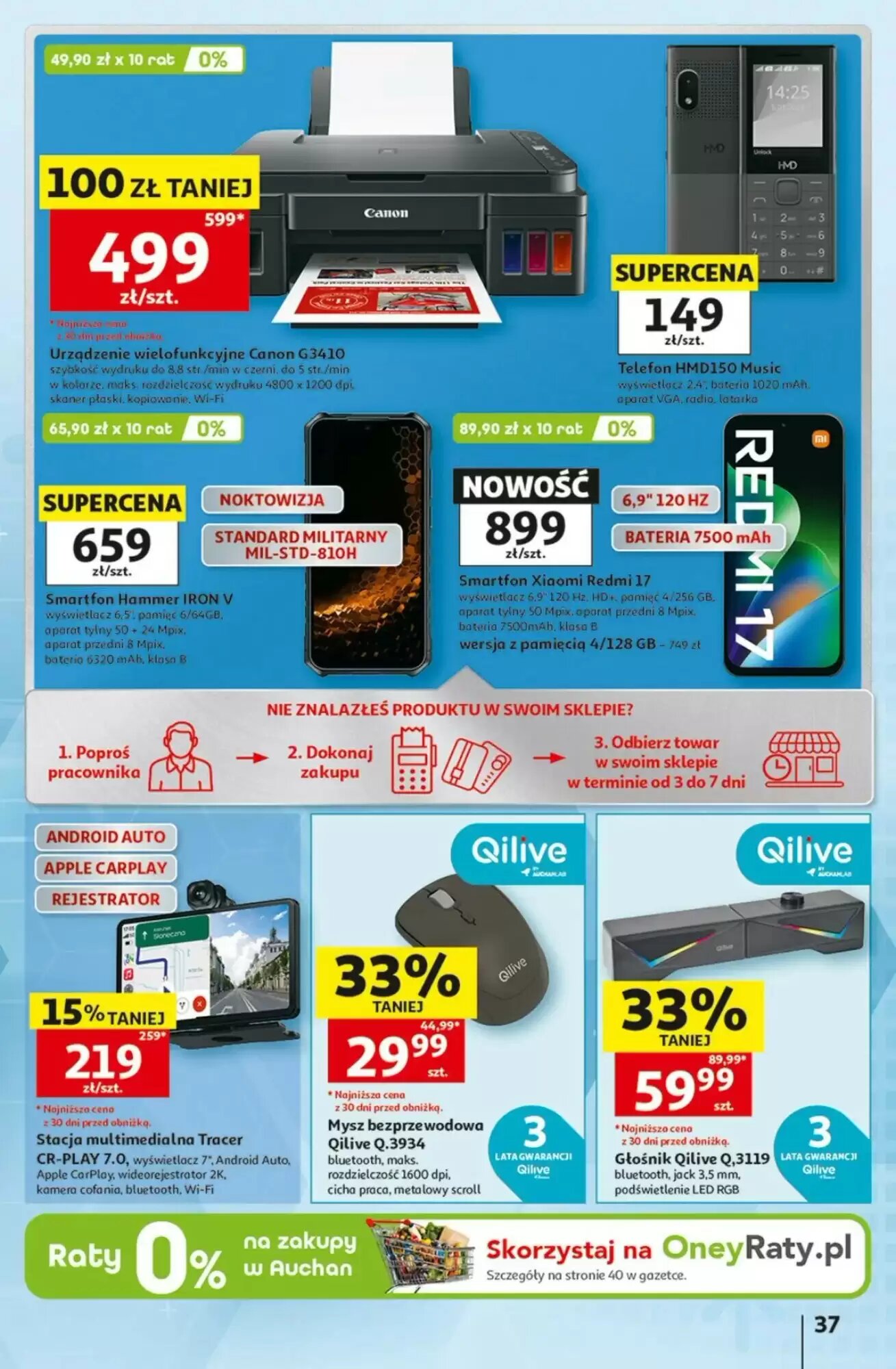 Gazetka promocyjna Auchan  ważna od 17.09.2026 - Strona 37.