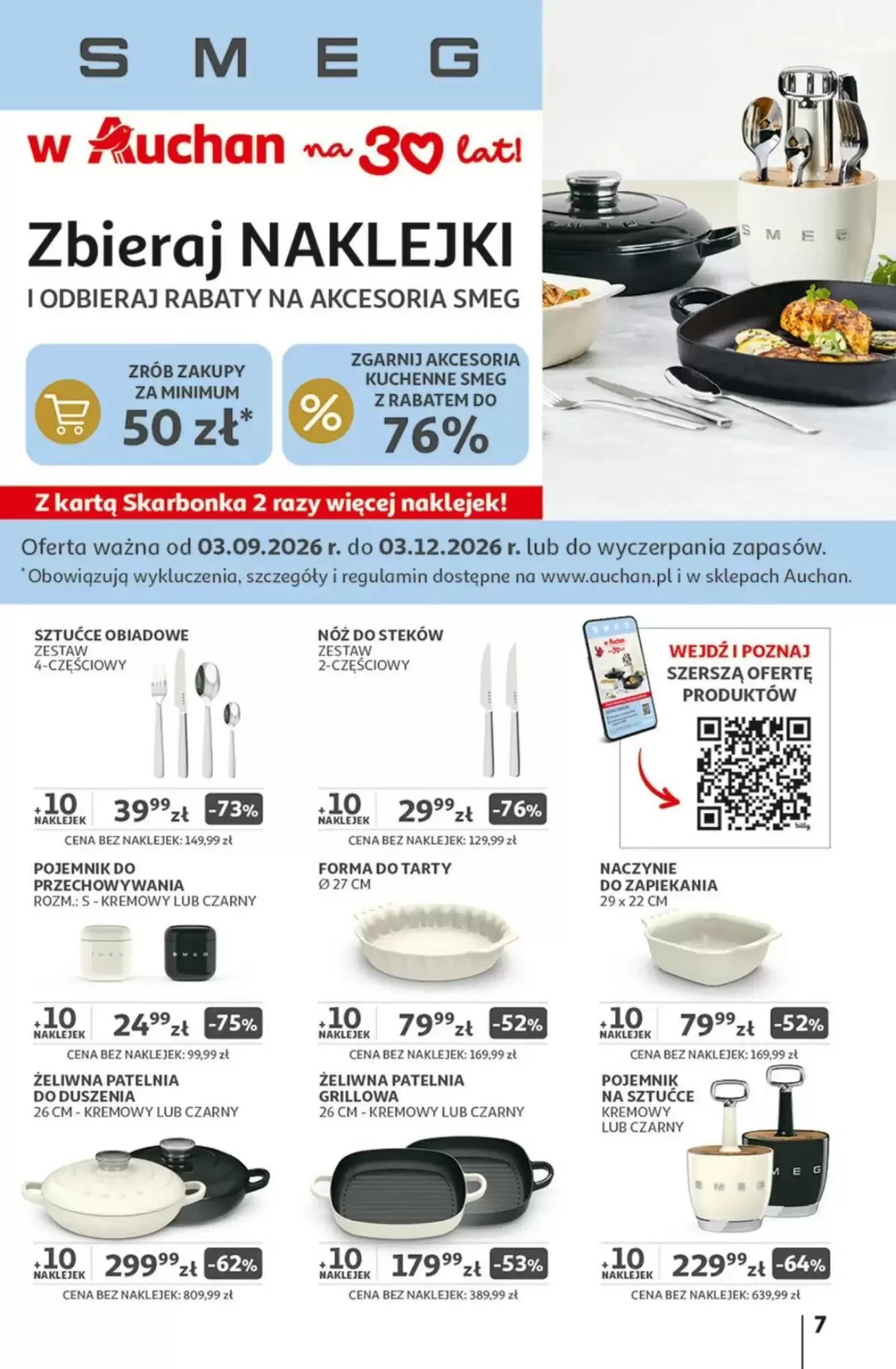 Gazetka promocyjna Auchan  ważna od 17.09.2026 - Strona 7.