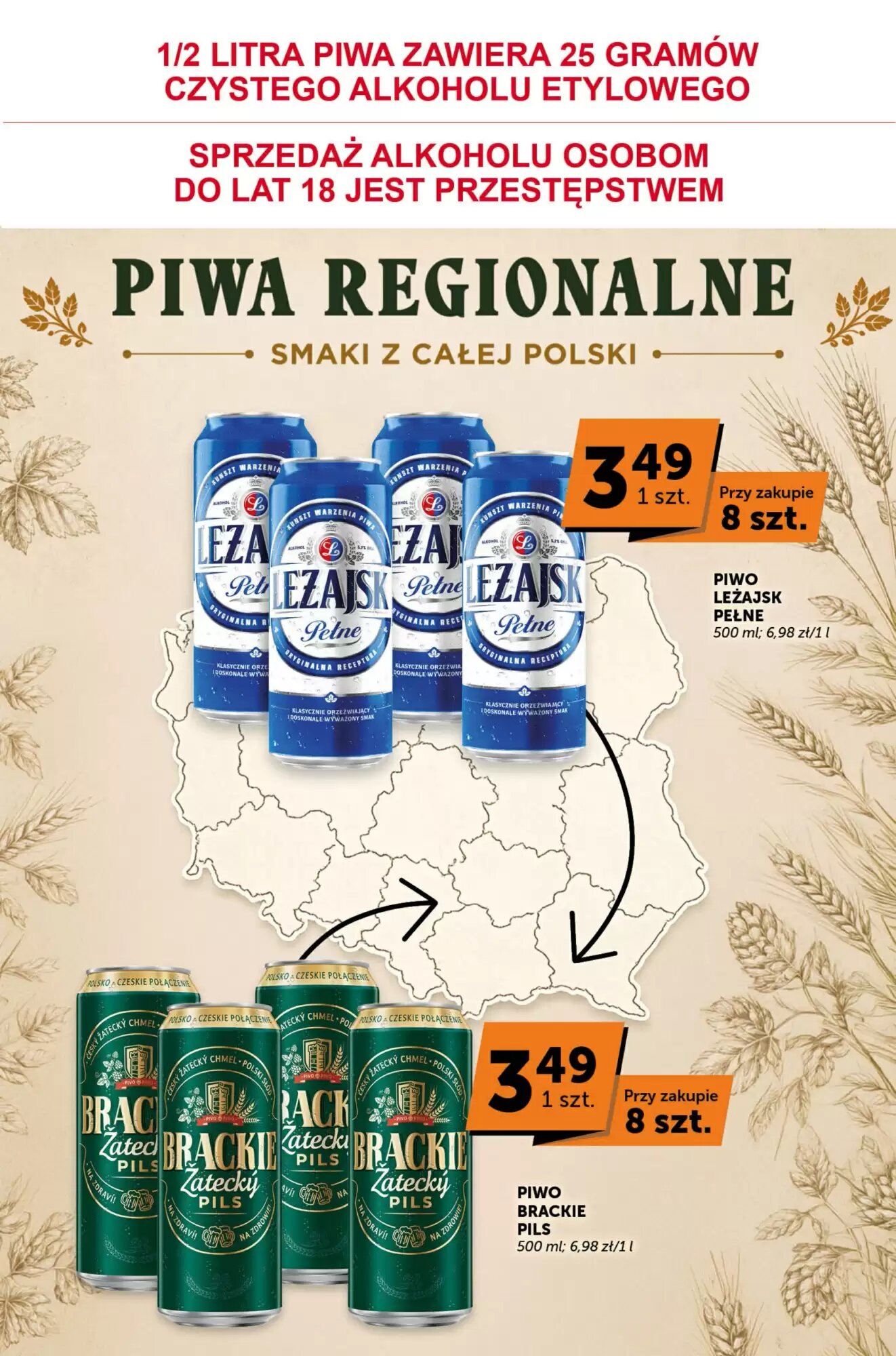 Gazetka promocyjna Groszek  ważna od 17.09.2026 - Strona 7.
