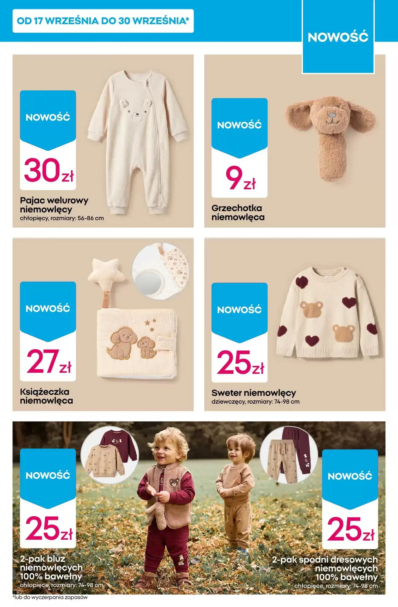 Gazetka promocyjna Pepco  ważna od 17.09.2026 - Strona 7.