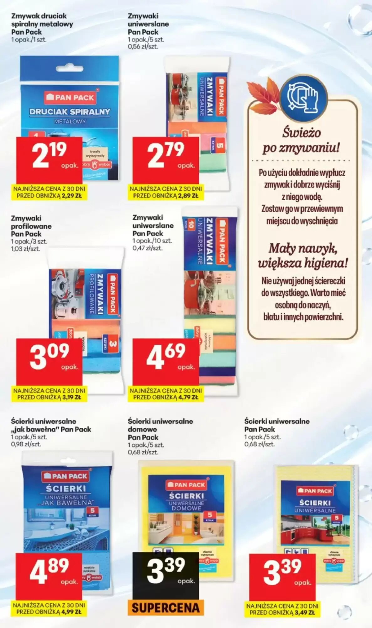Gazetka promocyjna Delikatesy Centrum  ważna od 17.09.2026 - Strona 9.