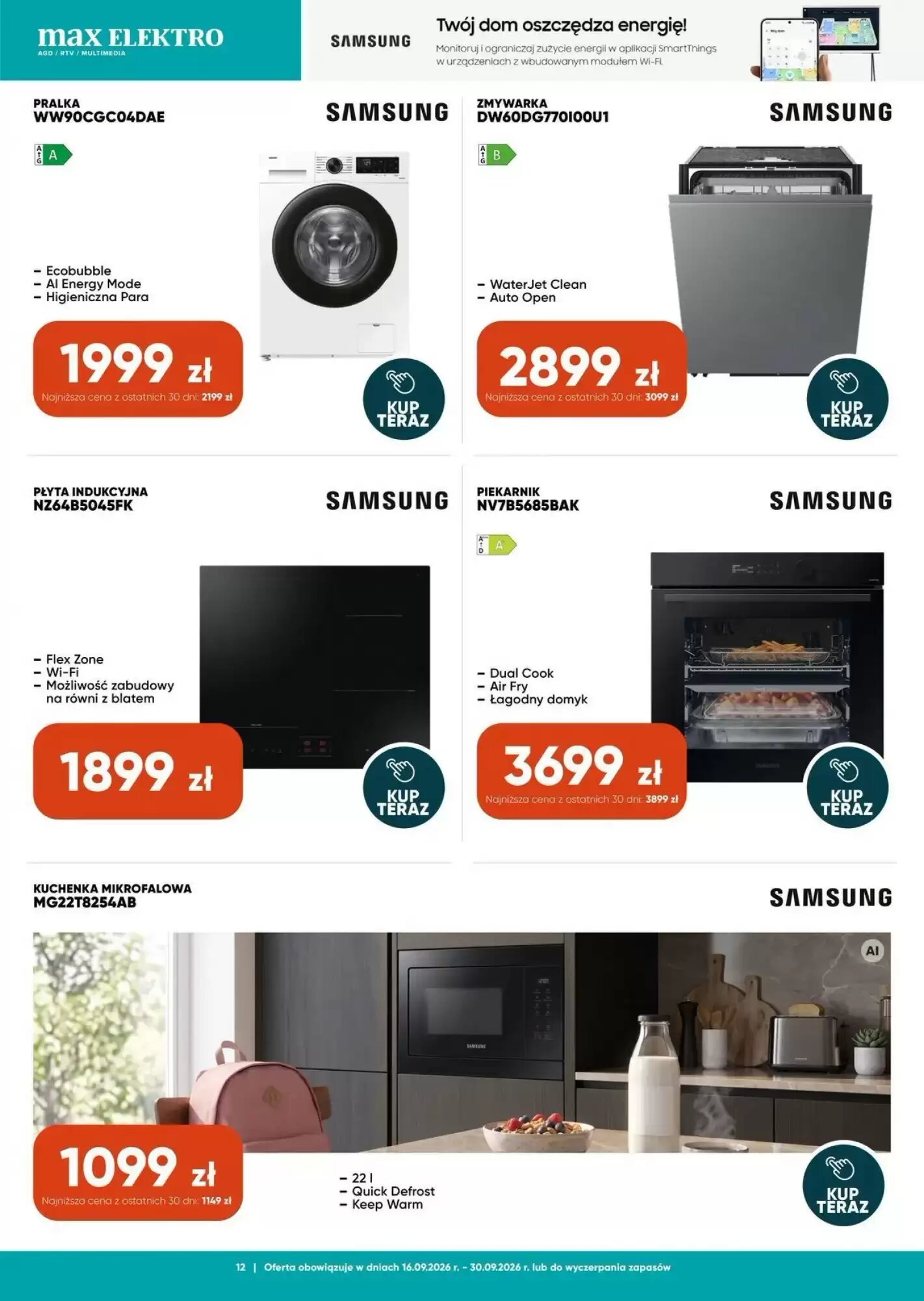 Gazetka promocyjna Max Elektro  ważna od 18.09.2026 - Strona 12.