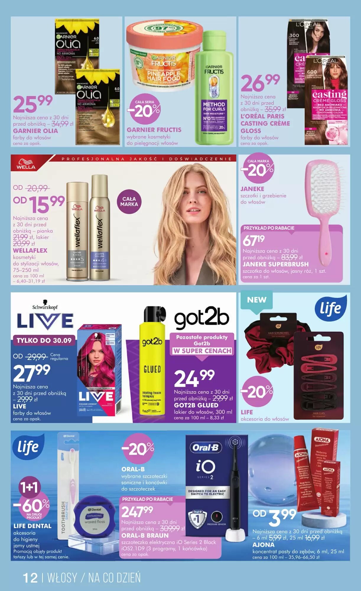 Gazetka promocyjna SuperPharm  ważna od 19.09.2026 - Strona 12.